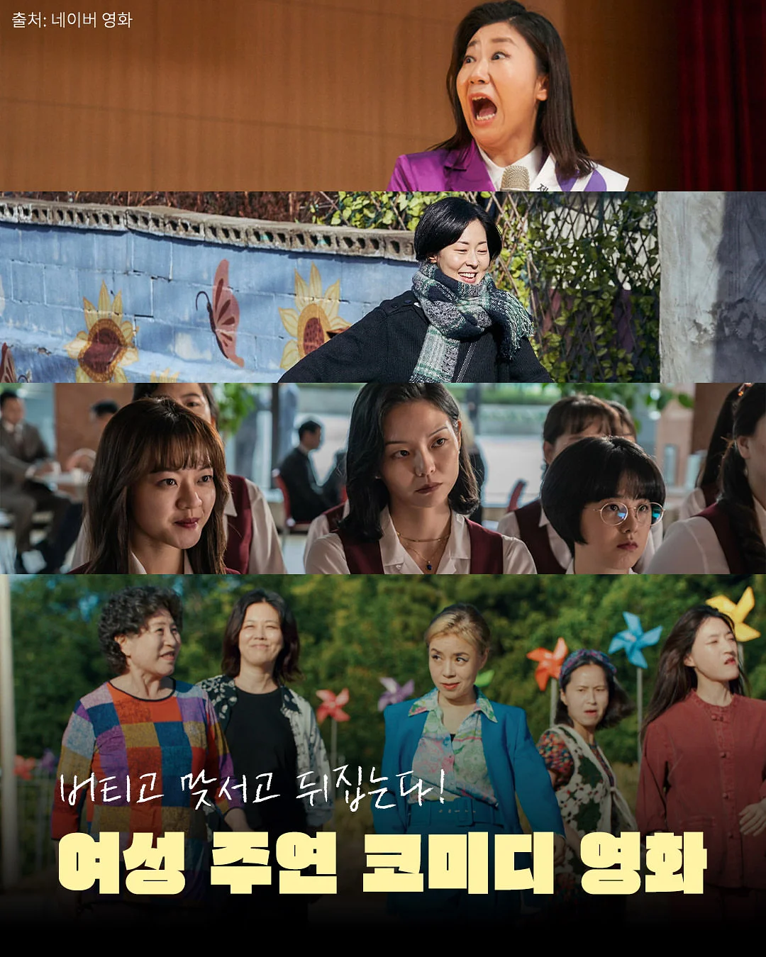 익스트림 트리플 아르기닌 6200 1