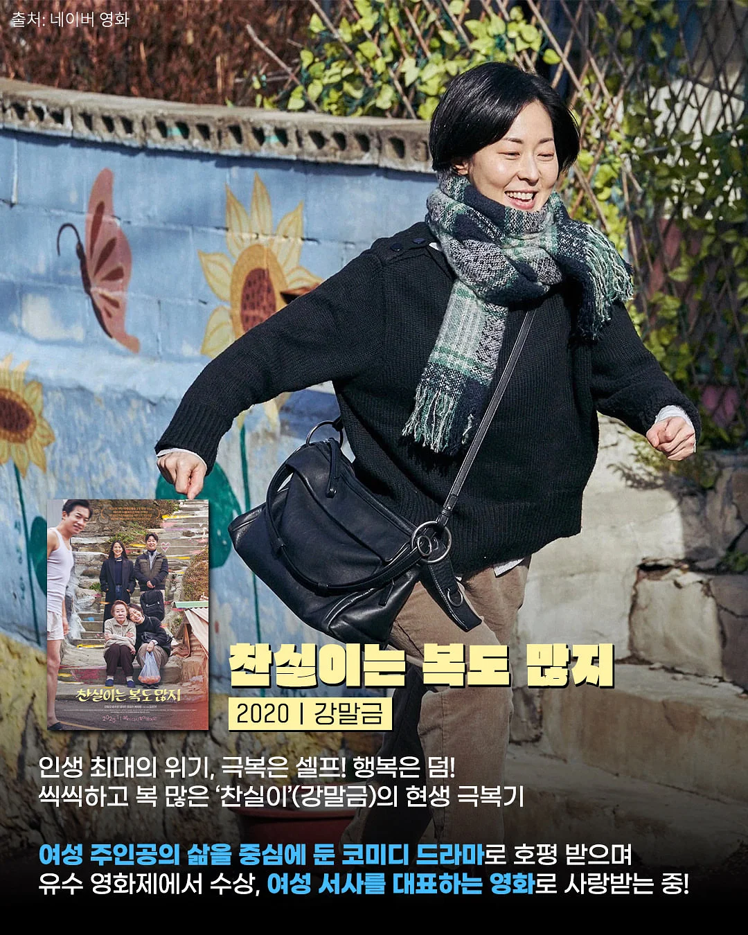 익스트림 트리플 아르기닌 6200 3