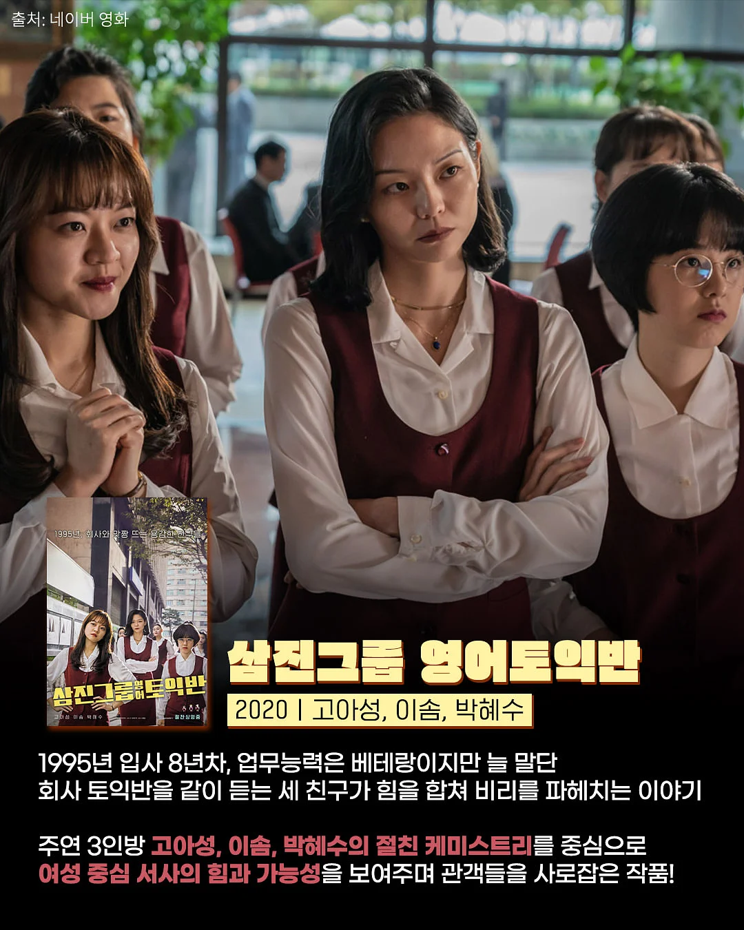 익스트림 트리플 아르기닌 6200 4