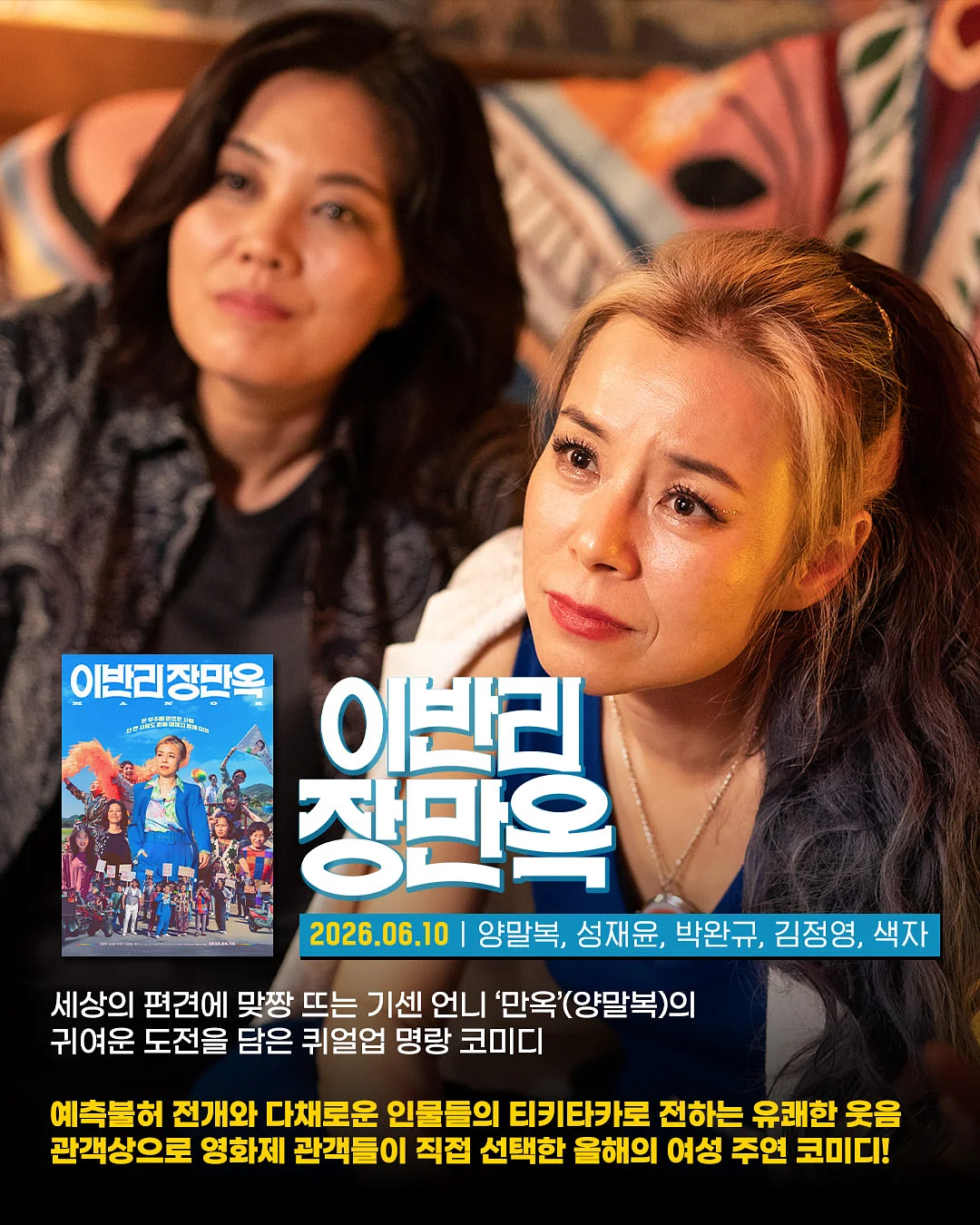 익스트림 트리플 아르기닌 6200 5