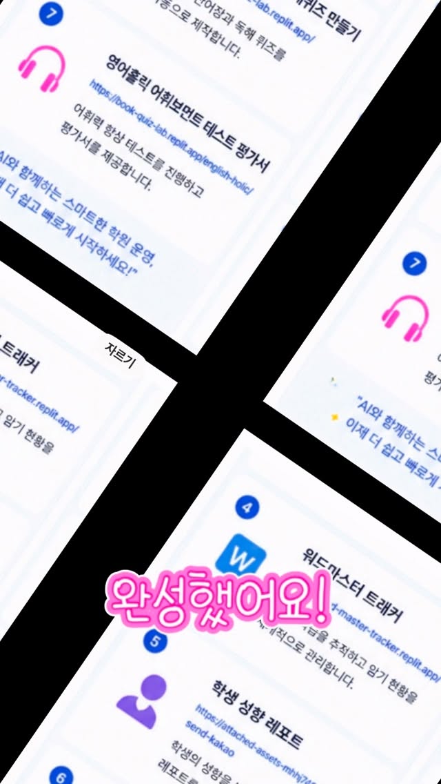 플리츠 가디건