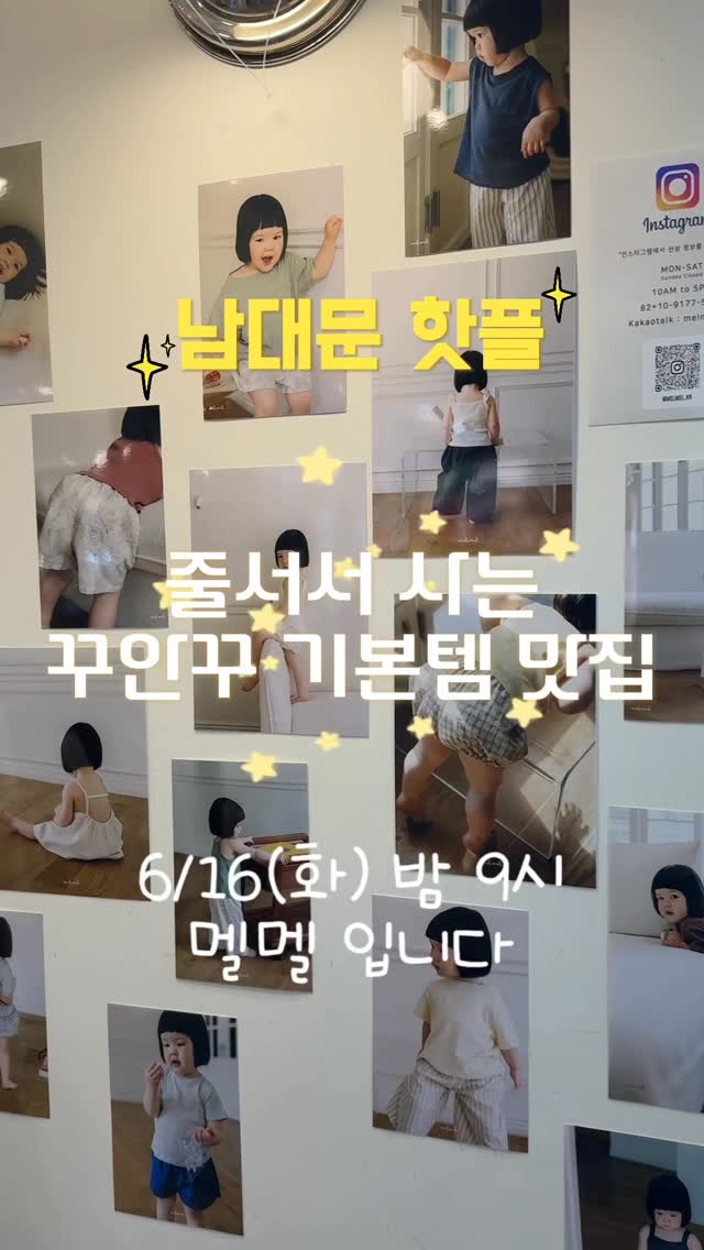 볼트 너트 나사
