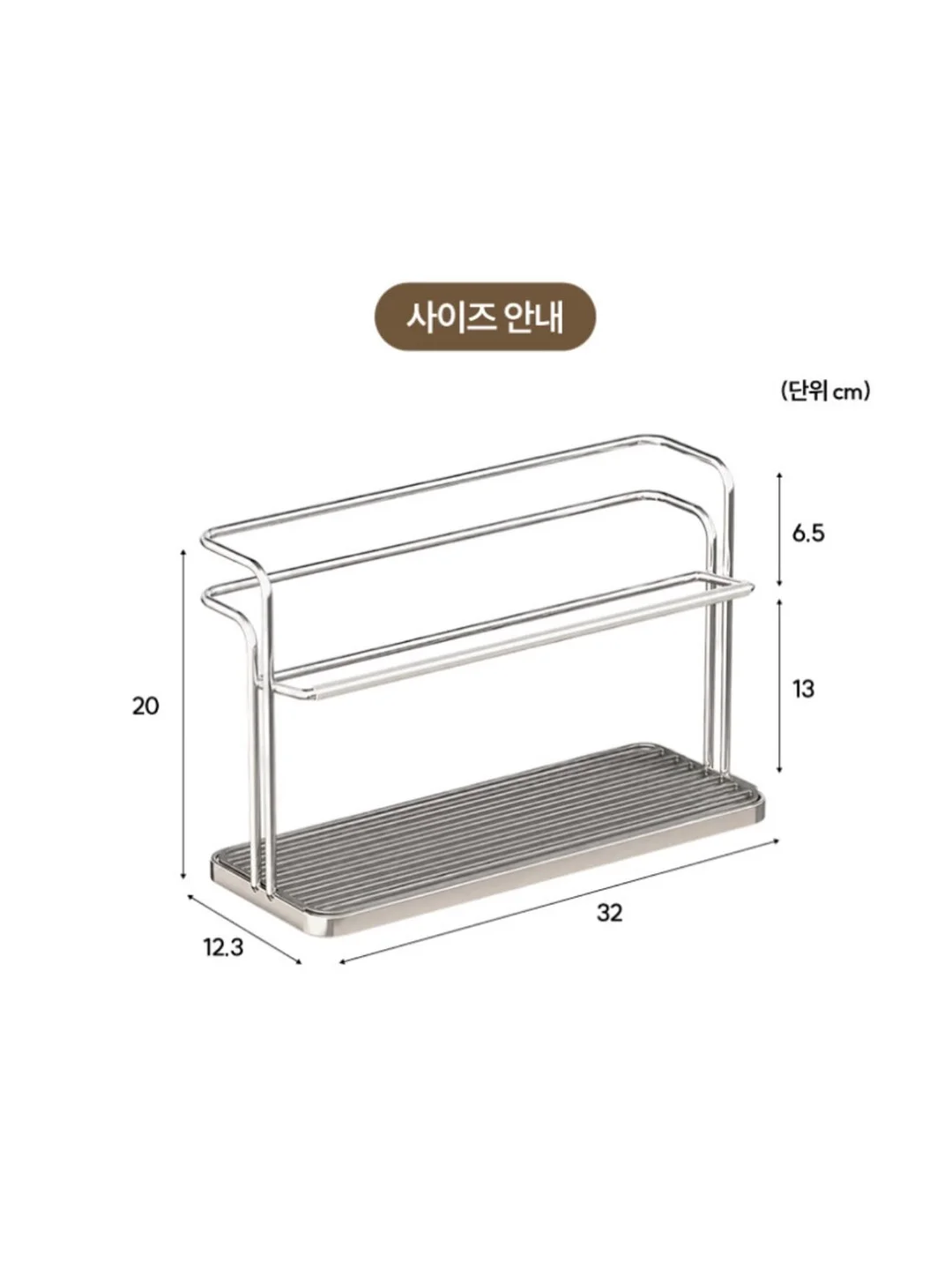 셀젠 매니아구성 16