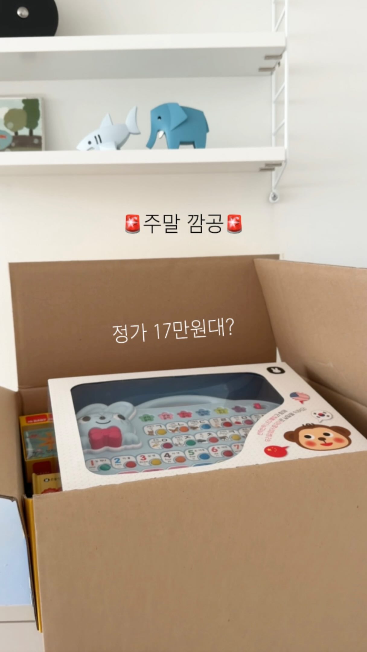 여름이불