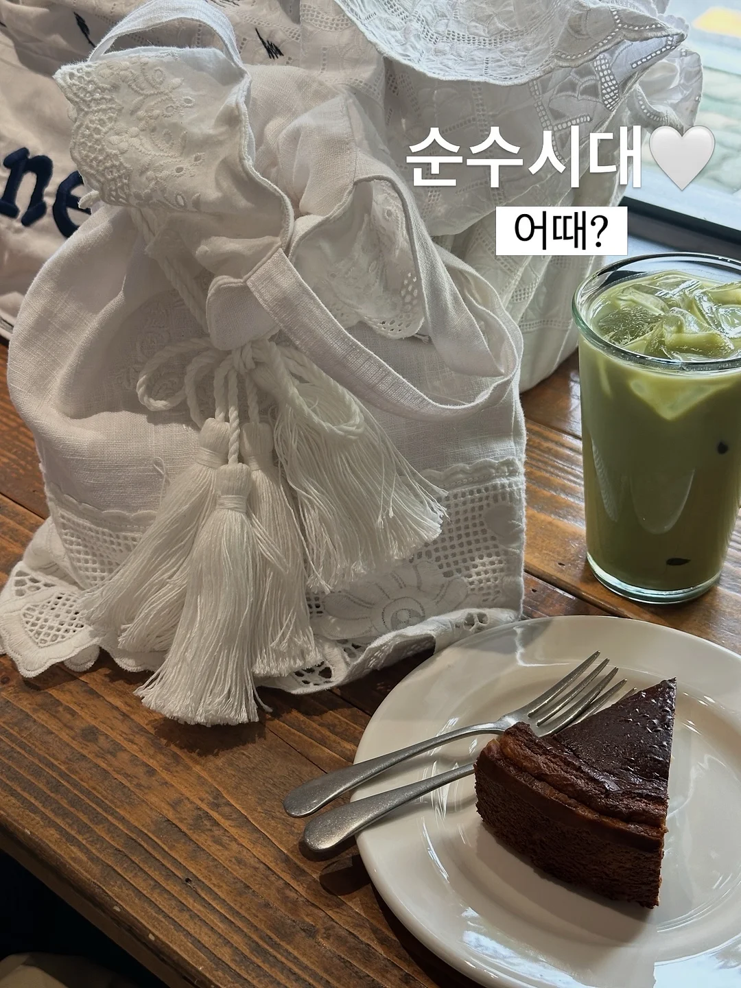 조니스그로서리 납작그래놀라 1