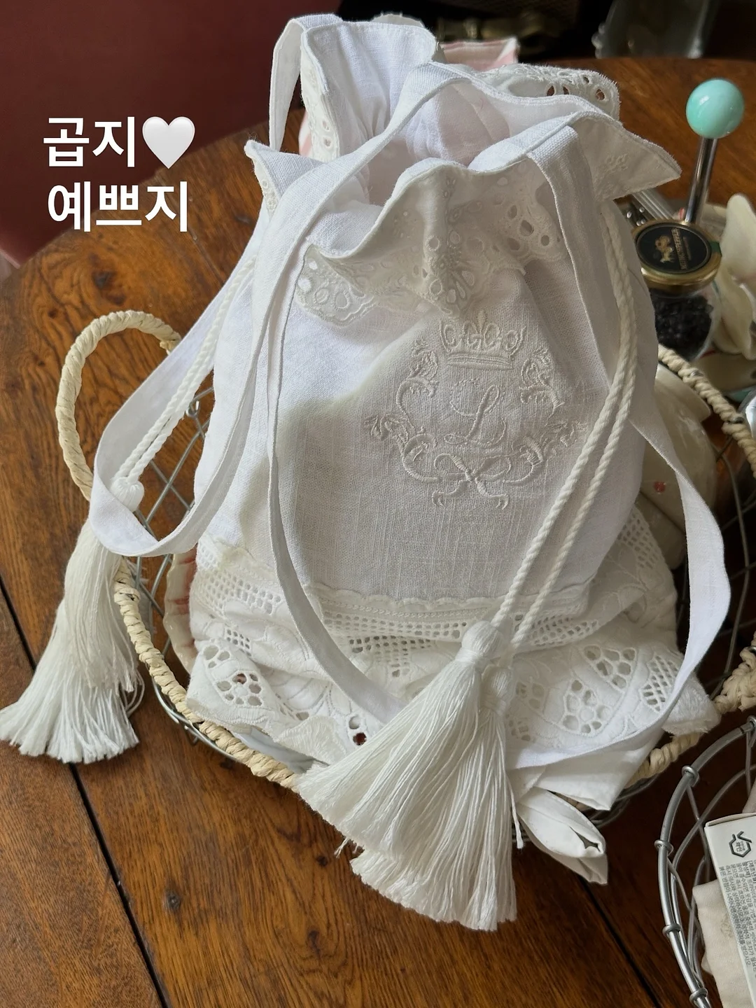 조니스그로서리 납작그래놀라 2