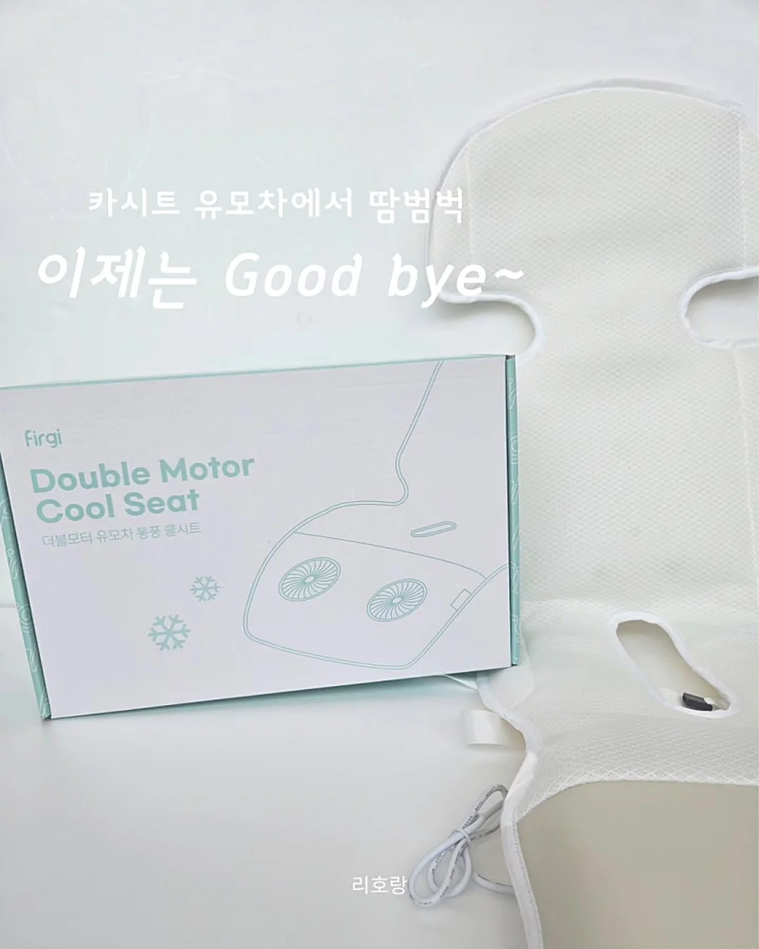 갭 빅로고 후드 블랙 3