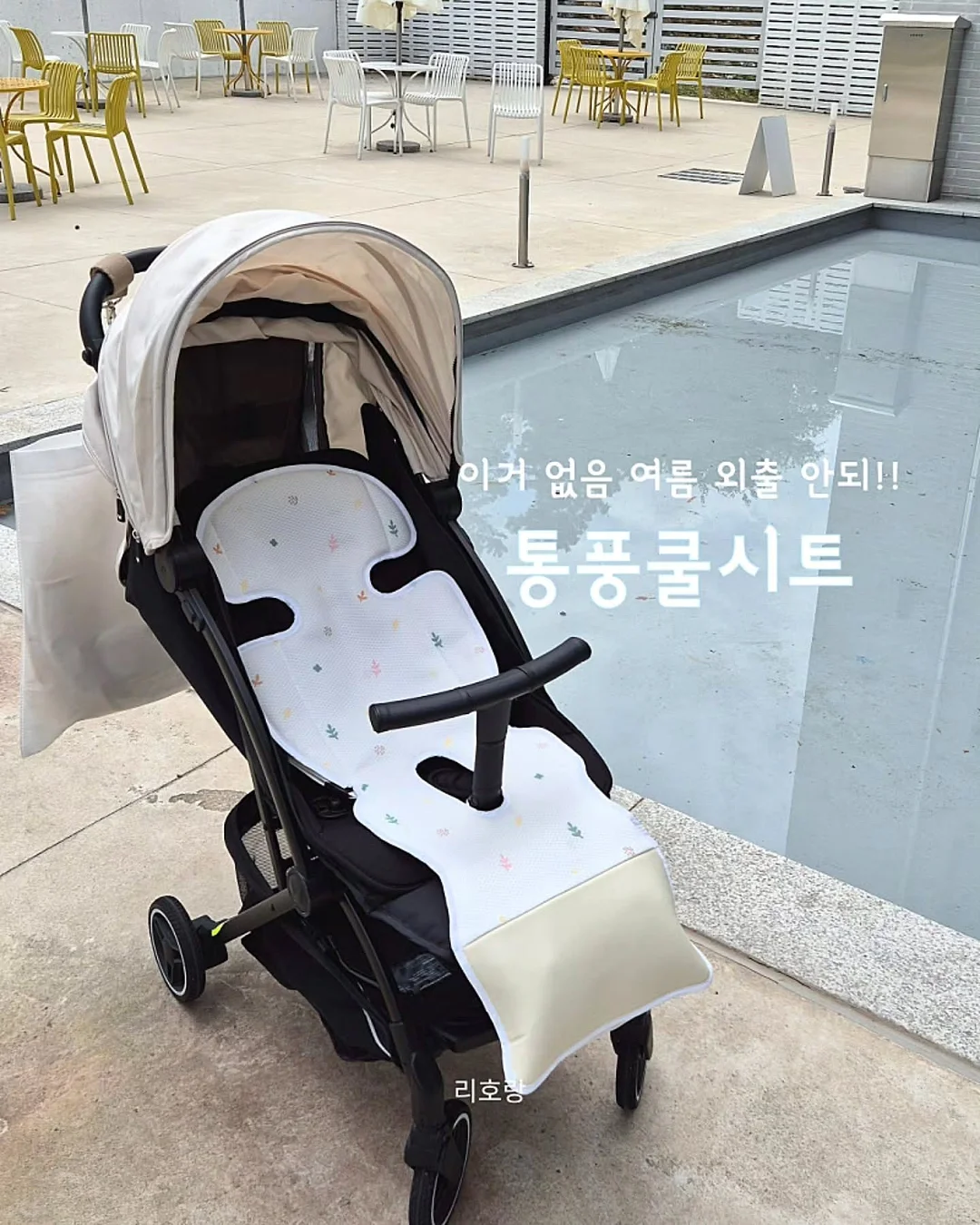 갭 빅로고 후드 블랙 4