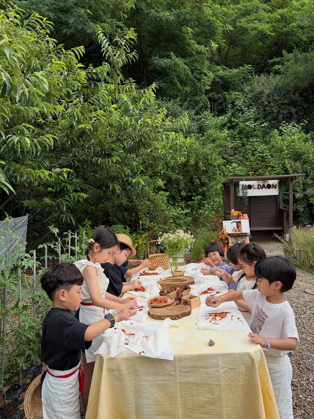남선생홈푸드 국찌개 2