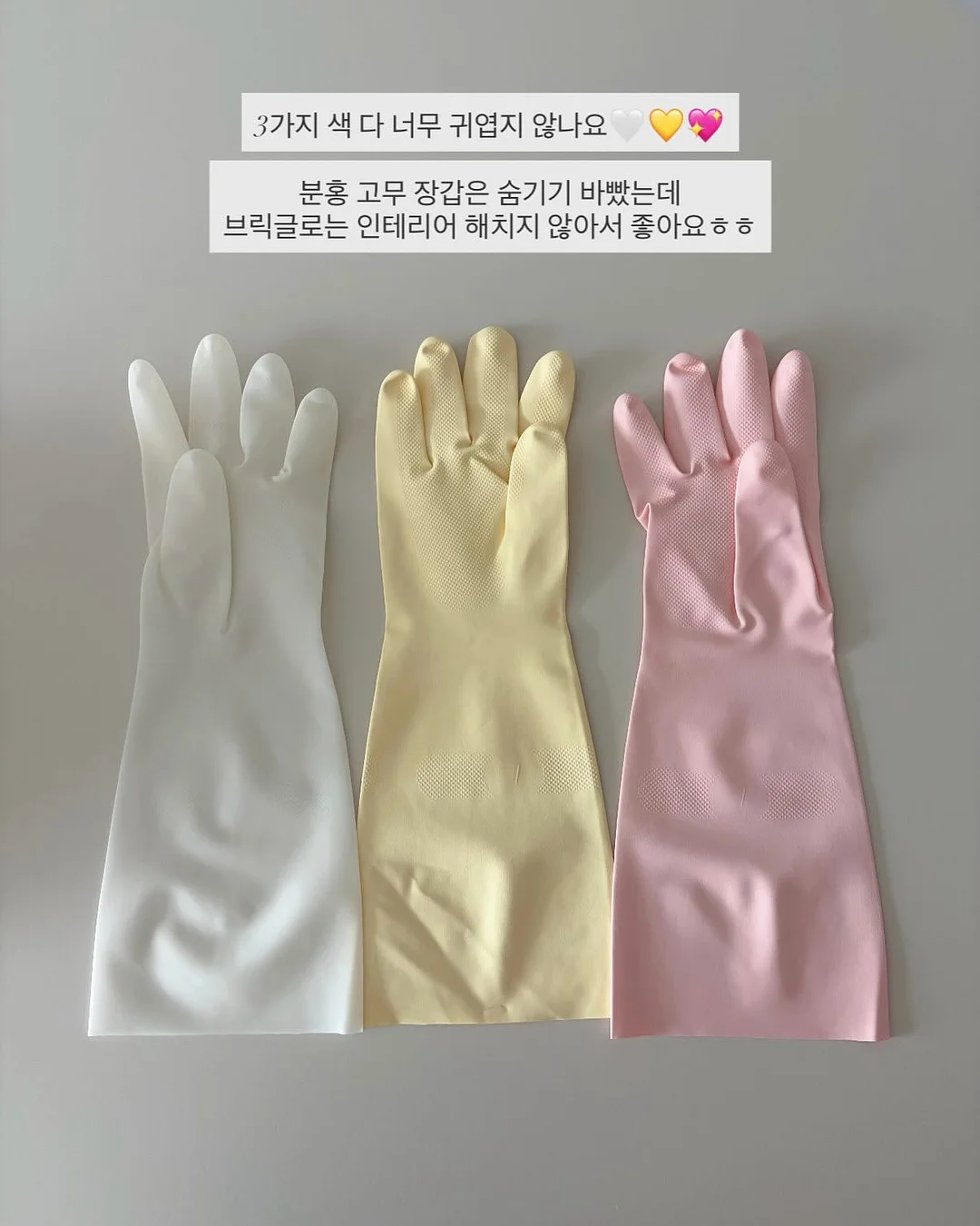 오월의 튤립 수세미 12