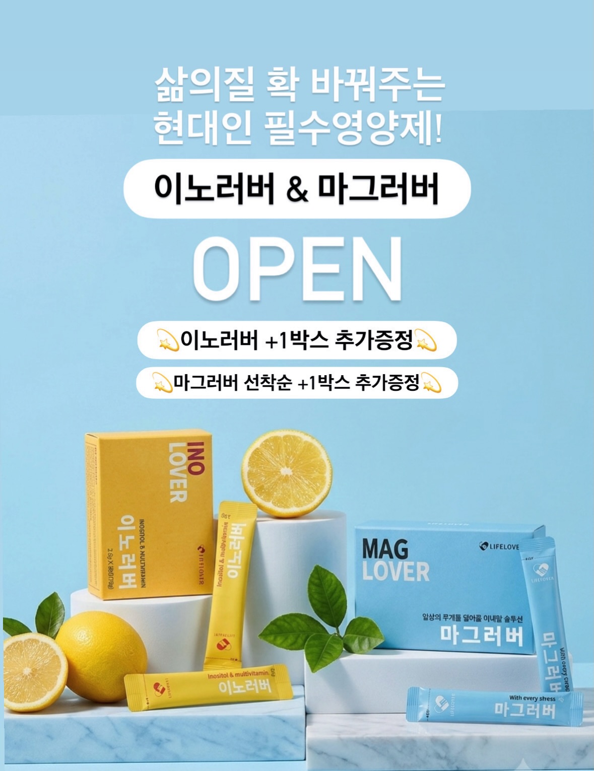 귀요미 파츠 1