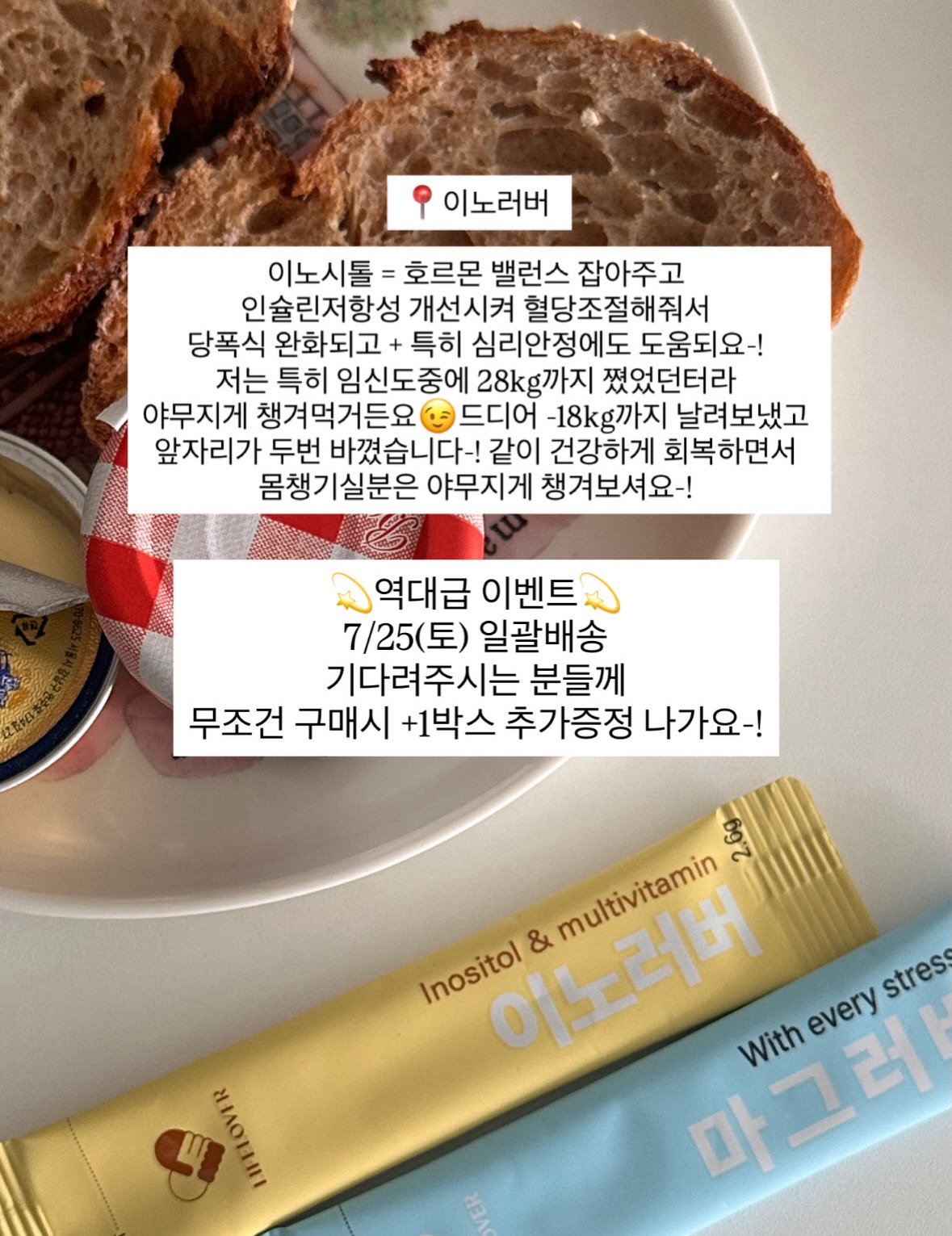 귀요미 파츠 2
