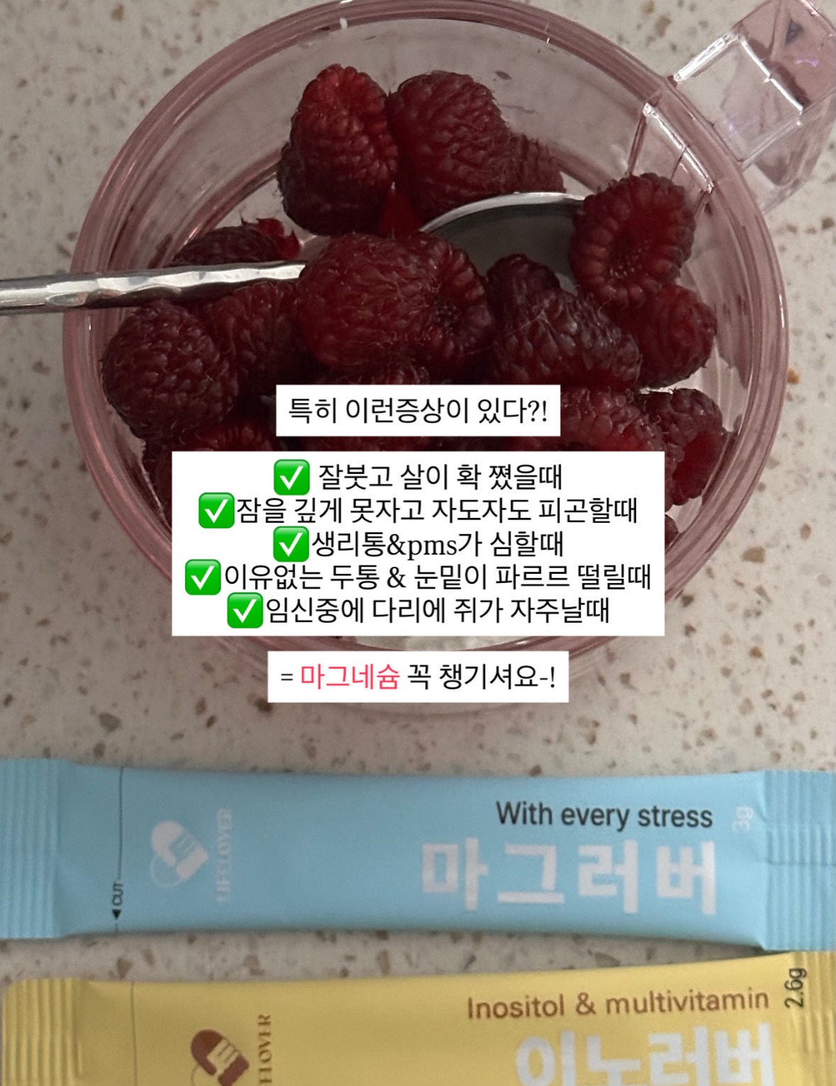 귀요미 파츠 11