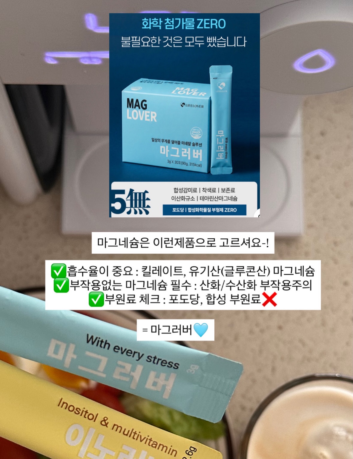 귀요미 파츠 12