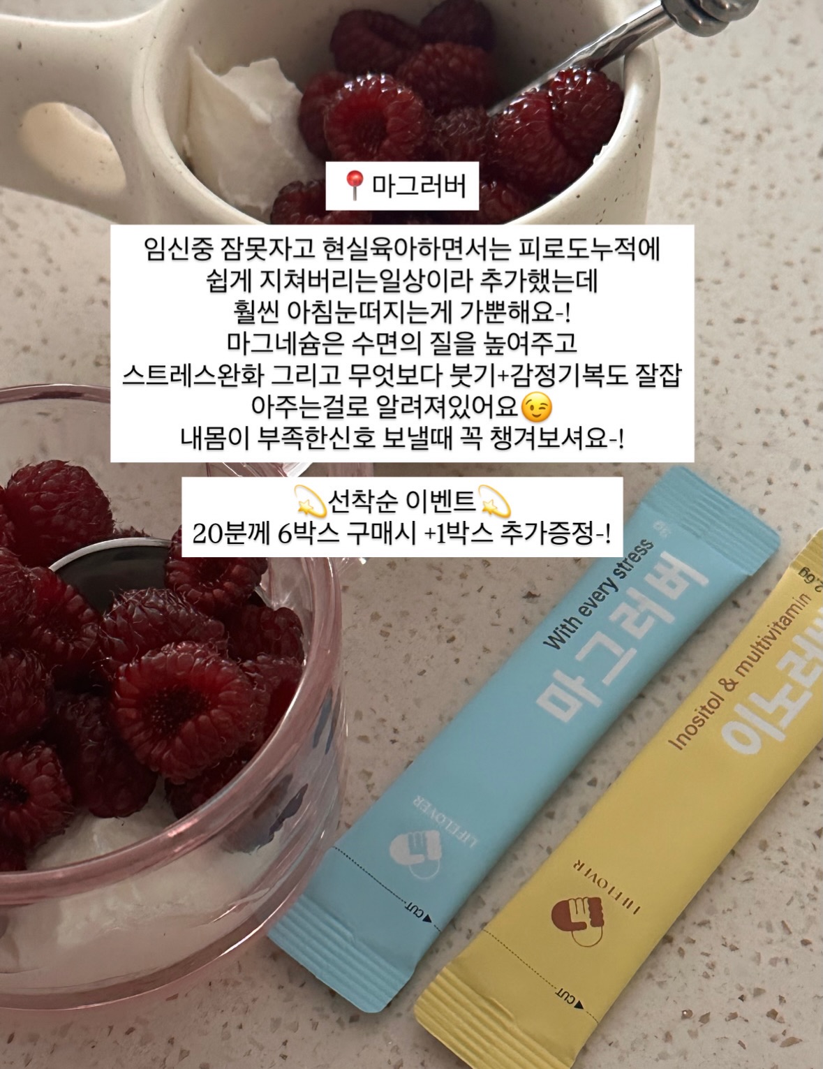 귀요미 파츠 3
