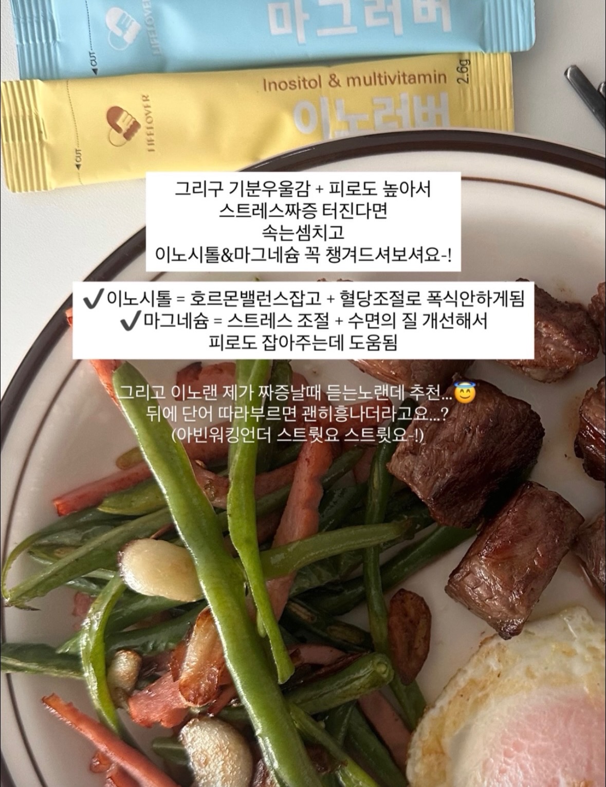 귀요미 파츠 8