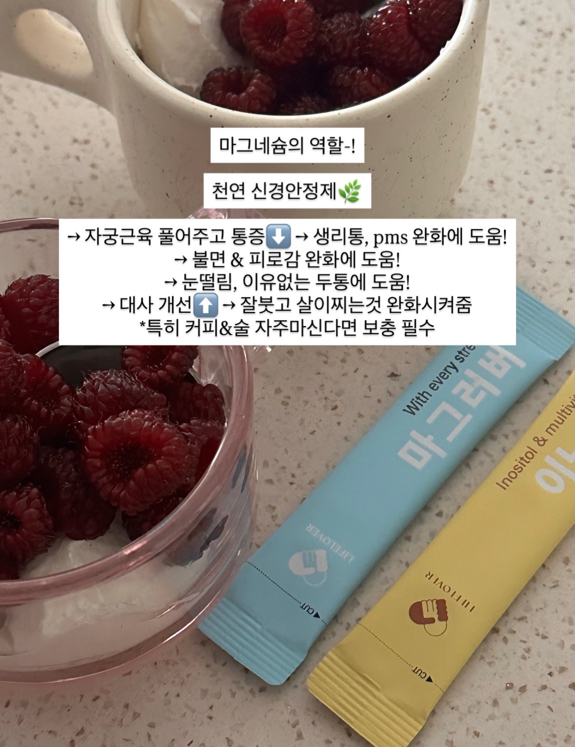 귀요미 파츠 10