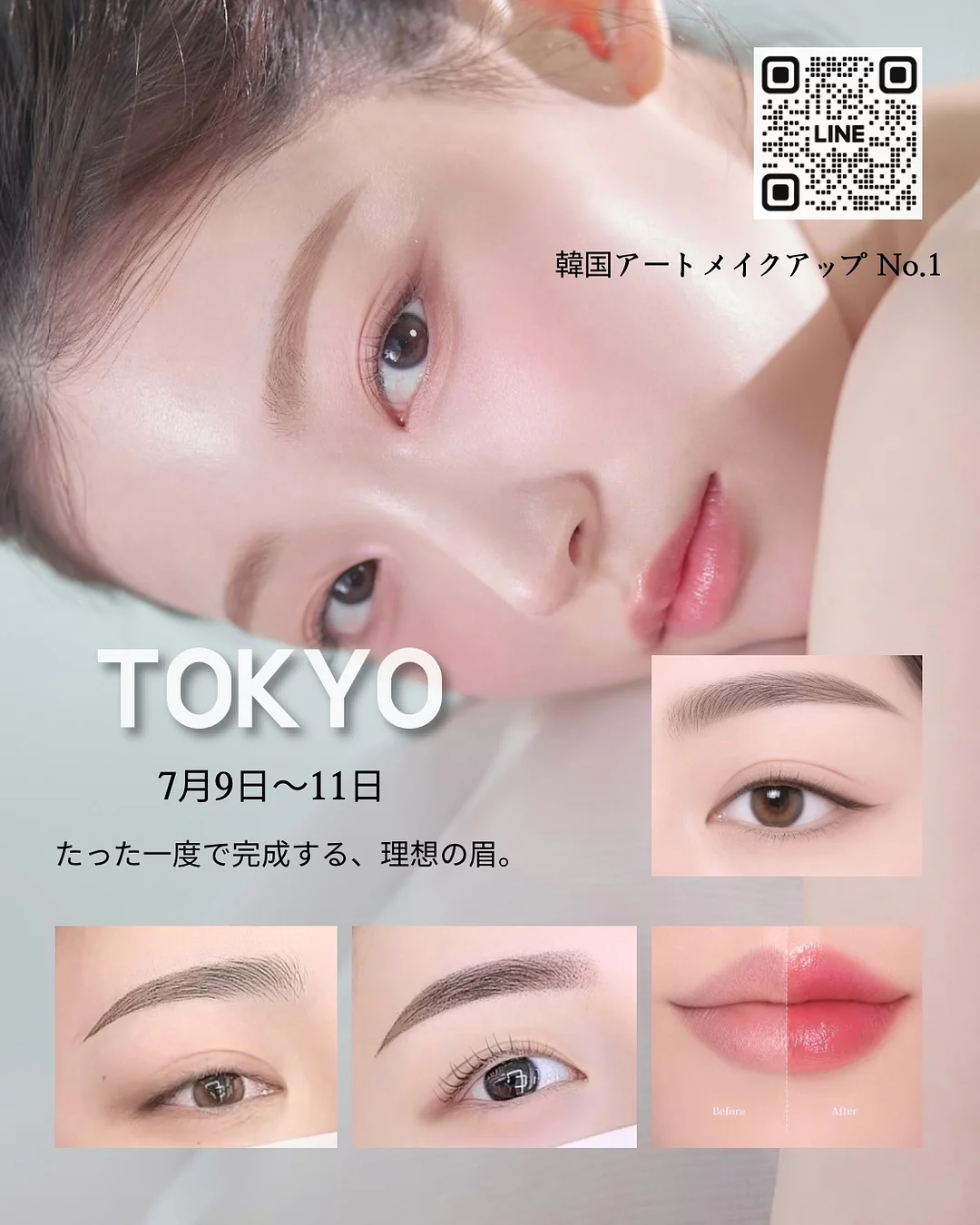 요코디 티셔츠 1