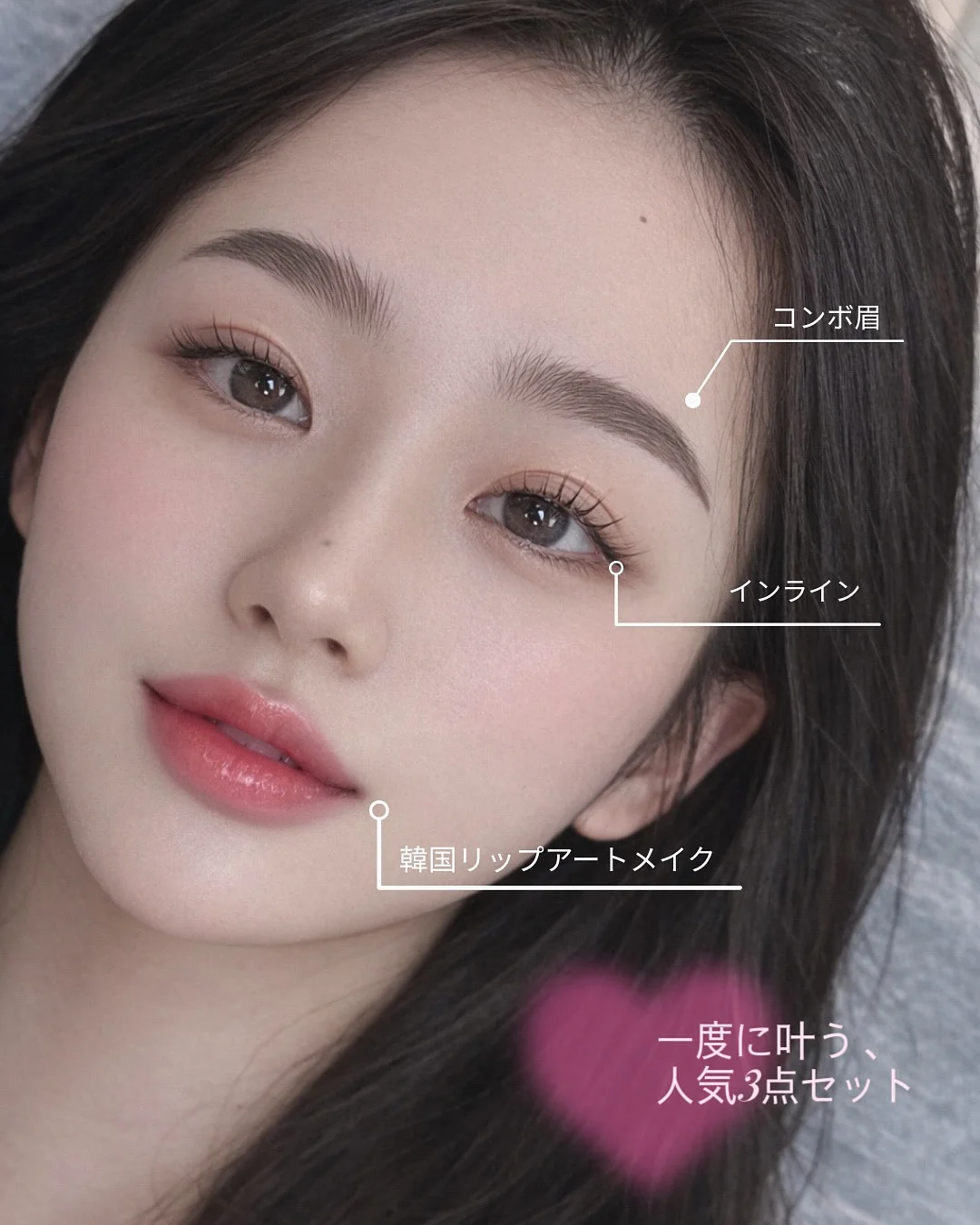 요코디 티셔츠 2