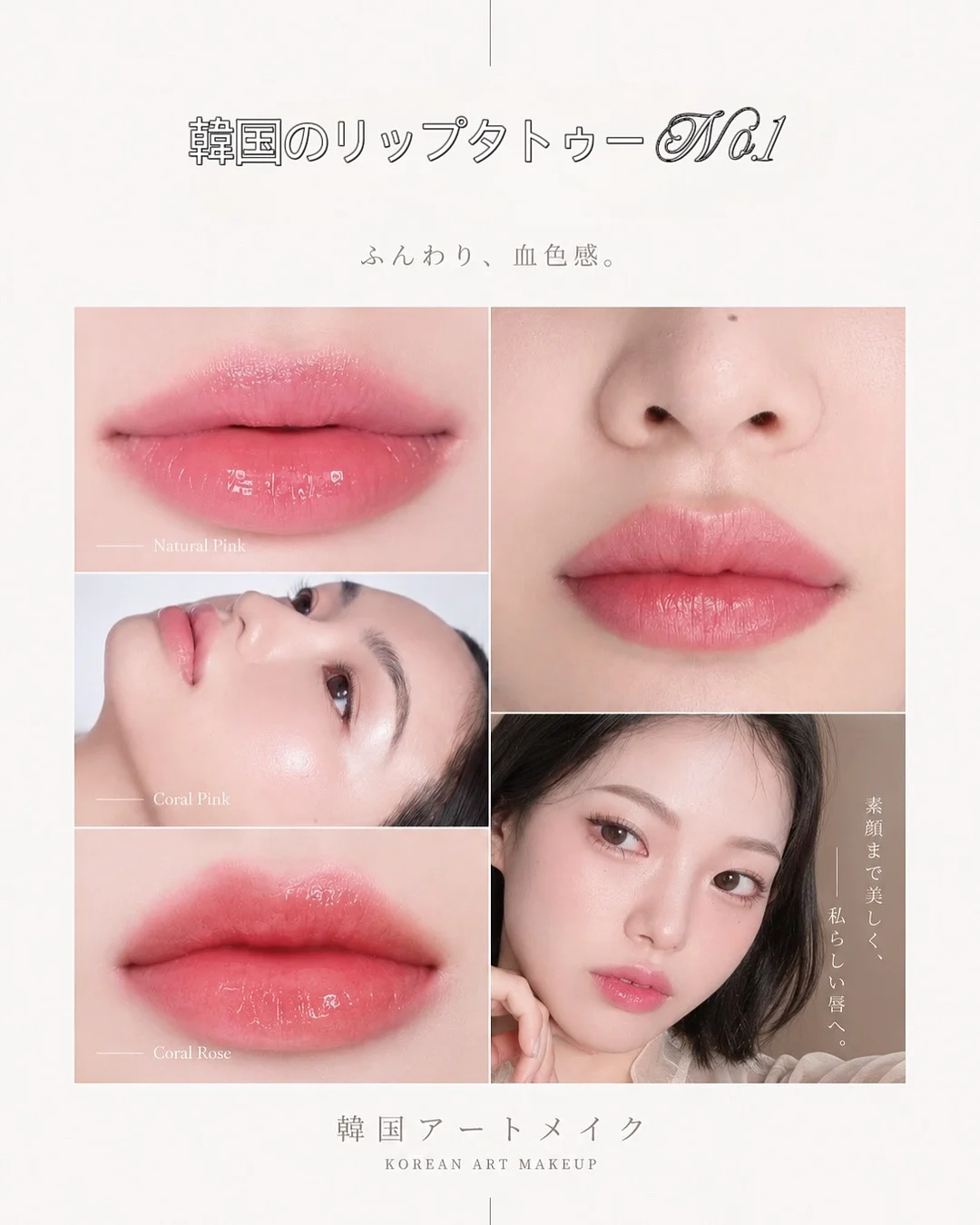 요코디 티셔츠 6