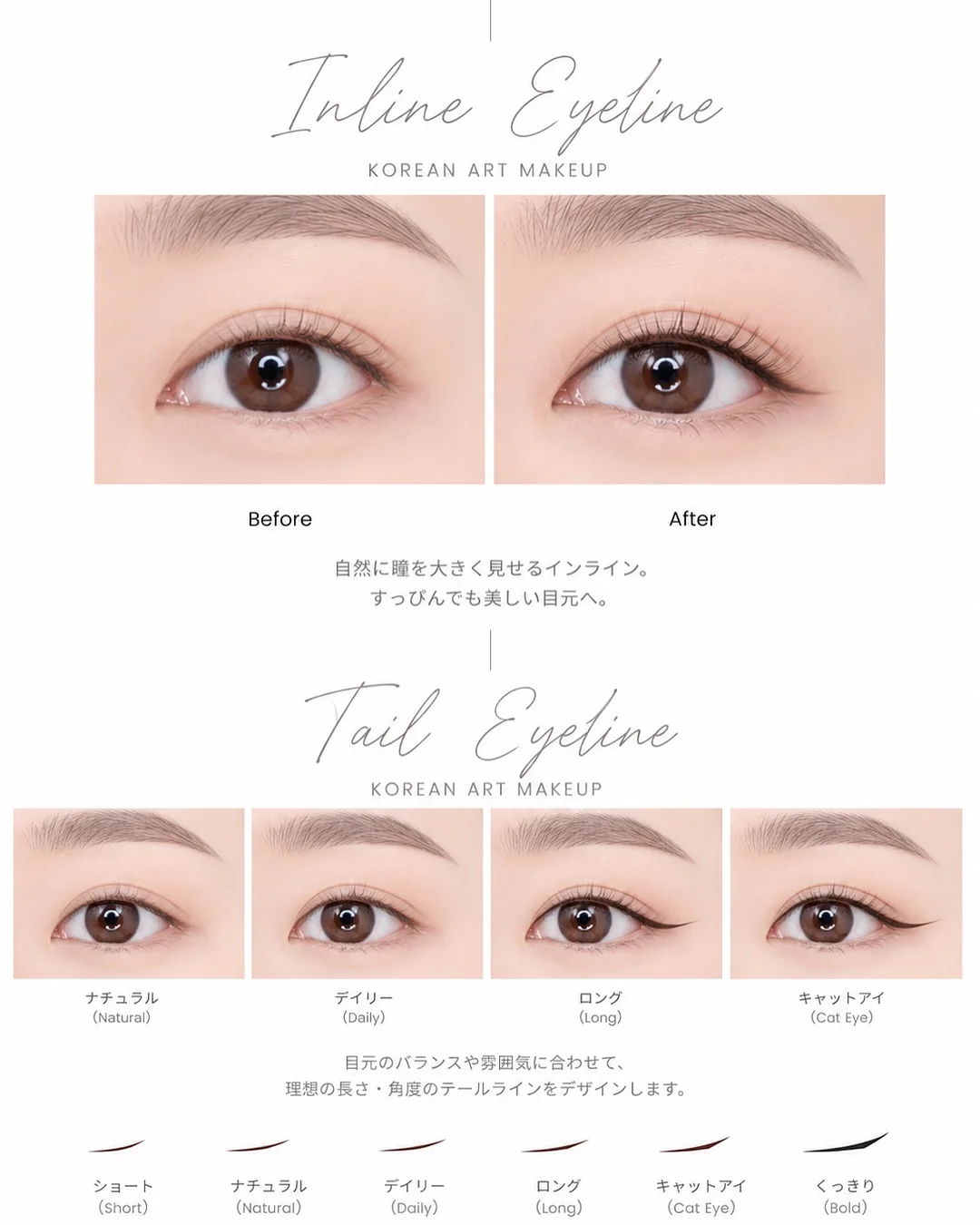 요코디 티셔츠 7