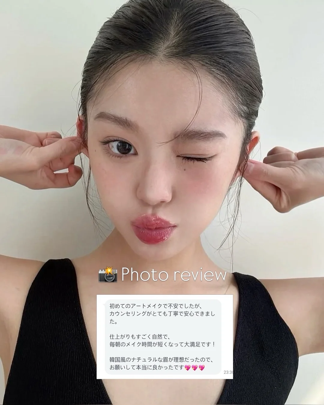요코디 티셔츠 9
