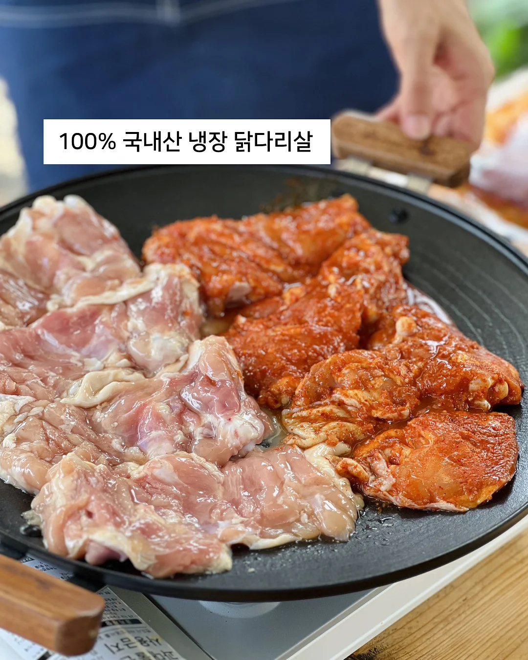 다우니 향기부스터 2