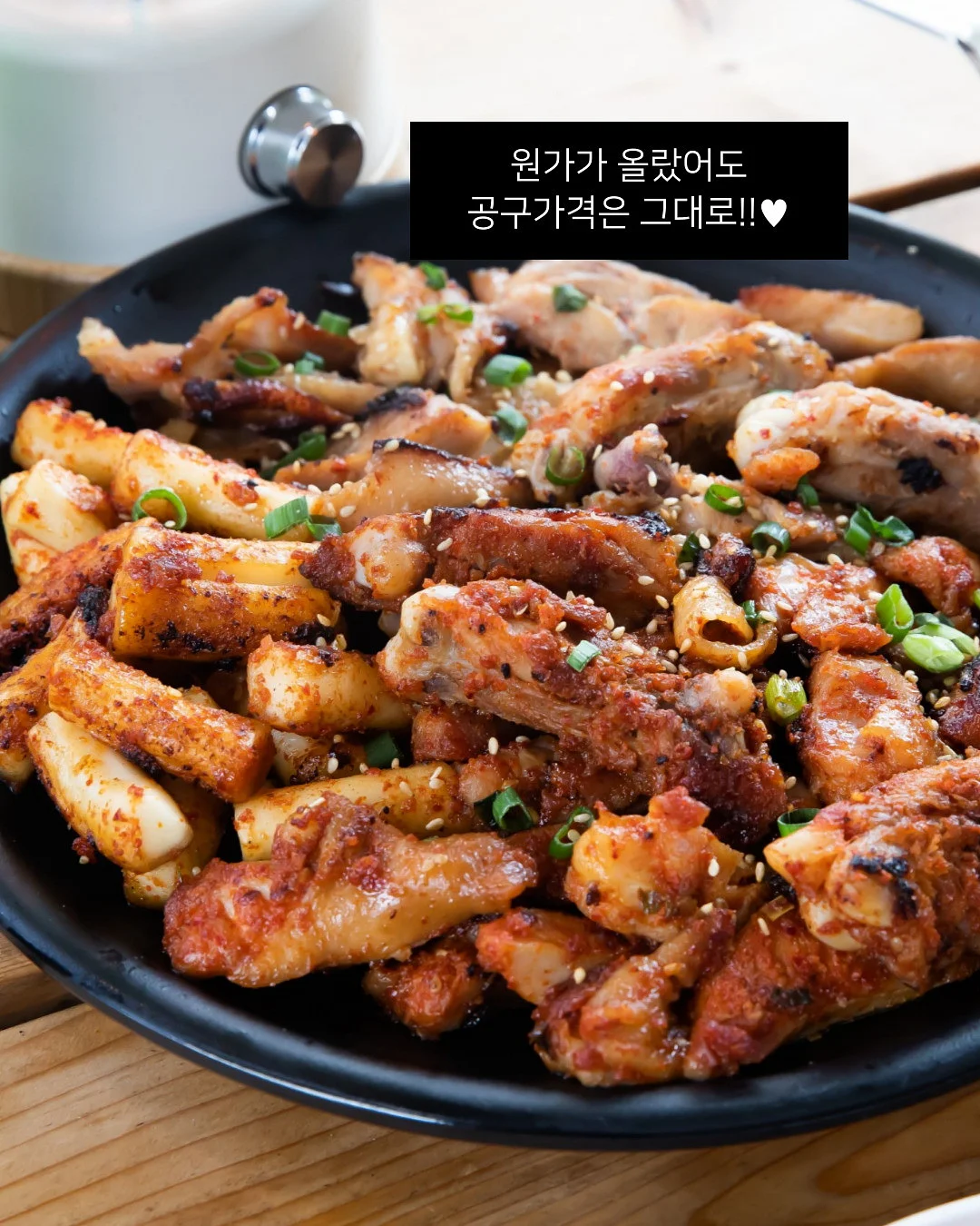 다우니 향기부스터 3