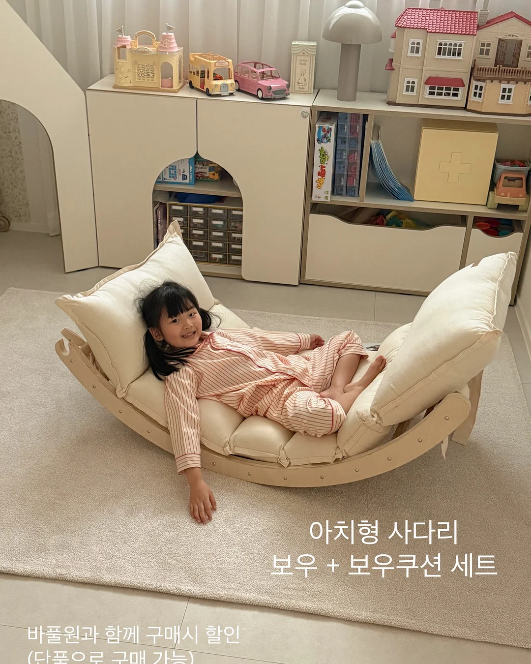 모던볼링 로고 티셔츠 14