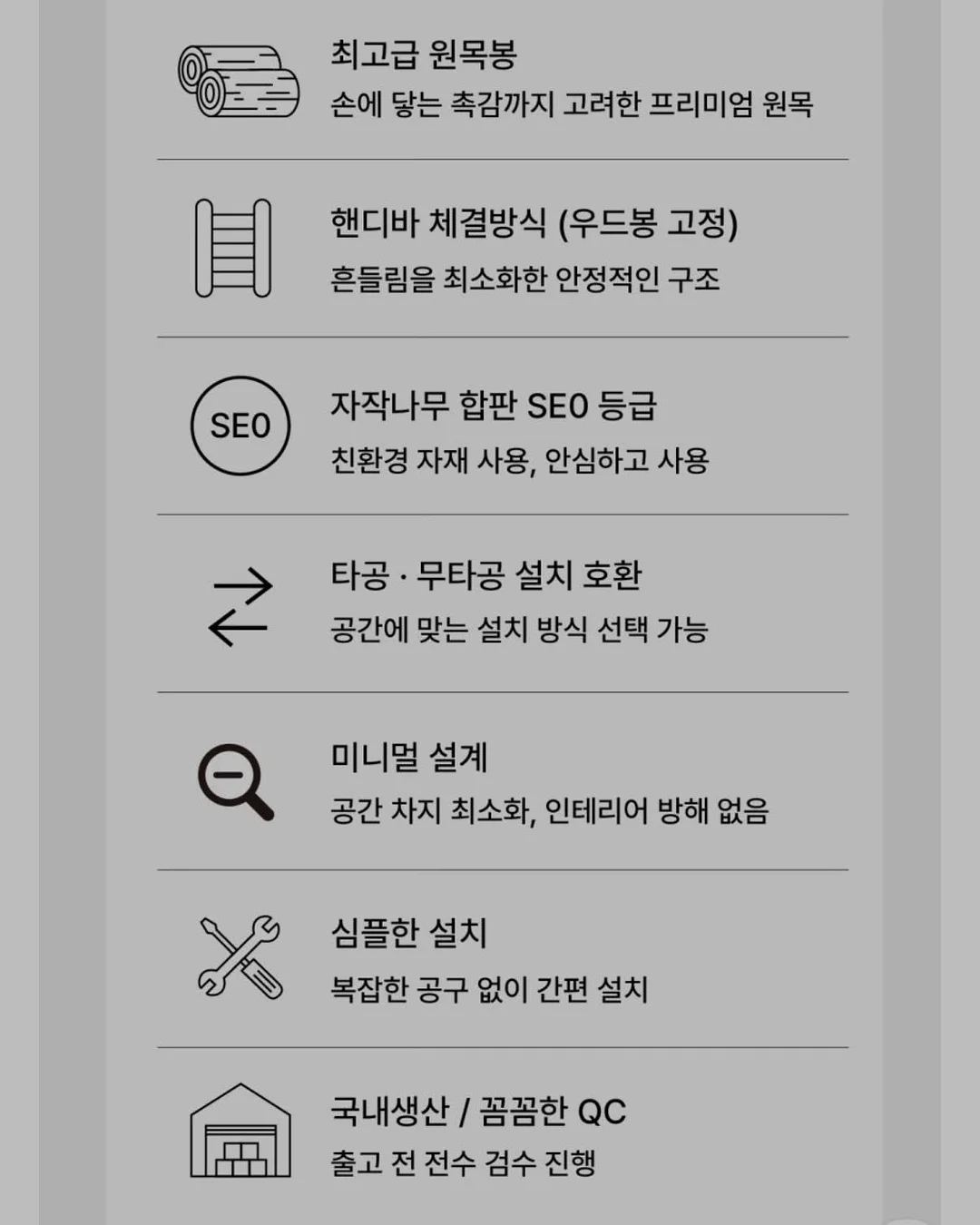 모던볼링 로고 티셔츠 17