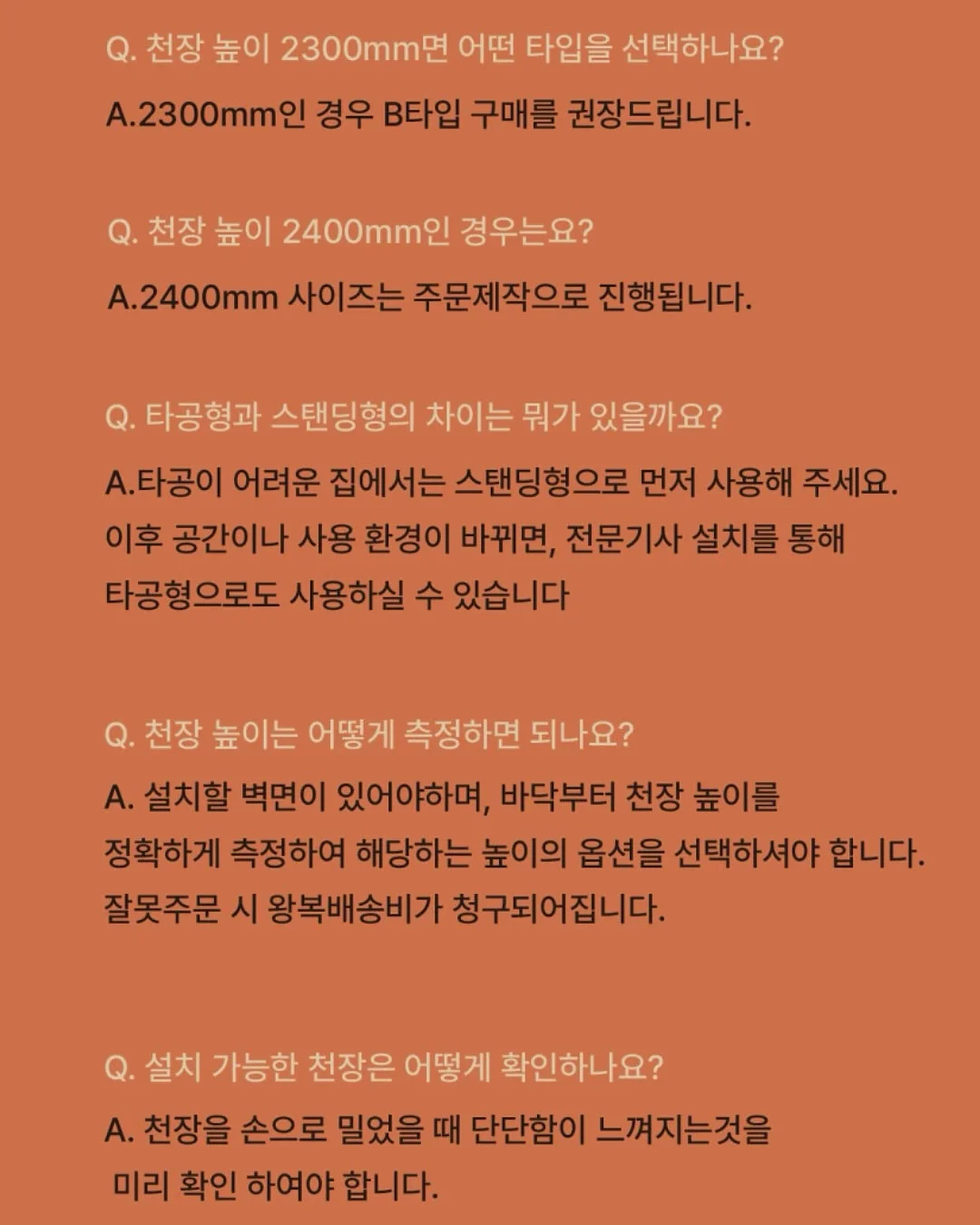모던볼링 로고 티셔츠 18