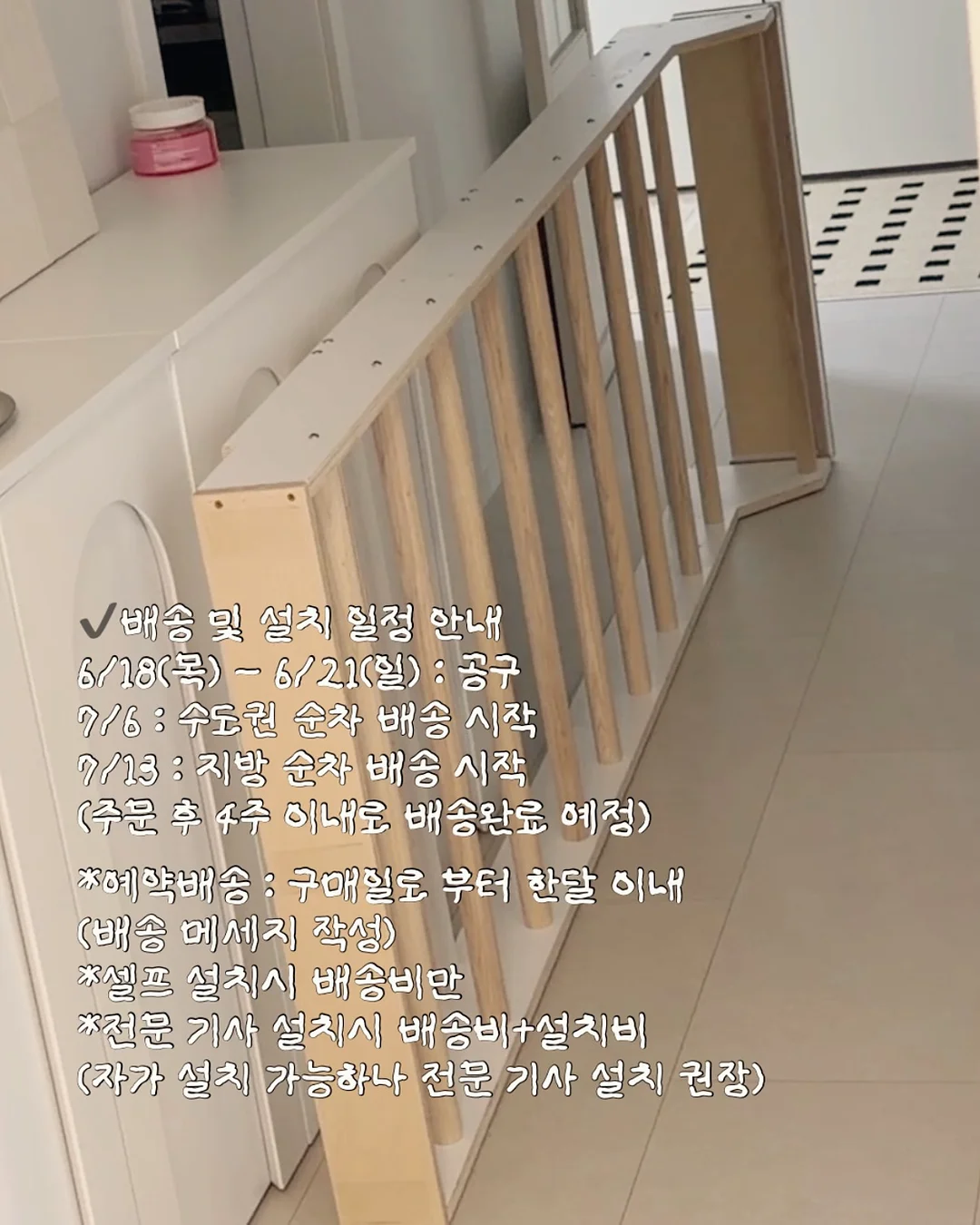 모던볼링 로고 티셔츠 8
