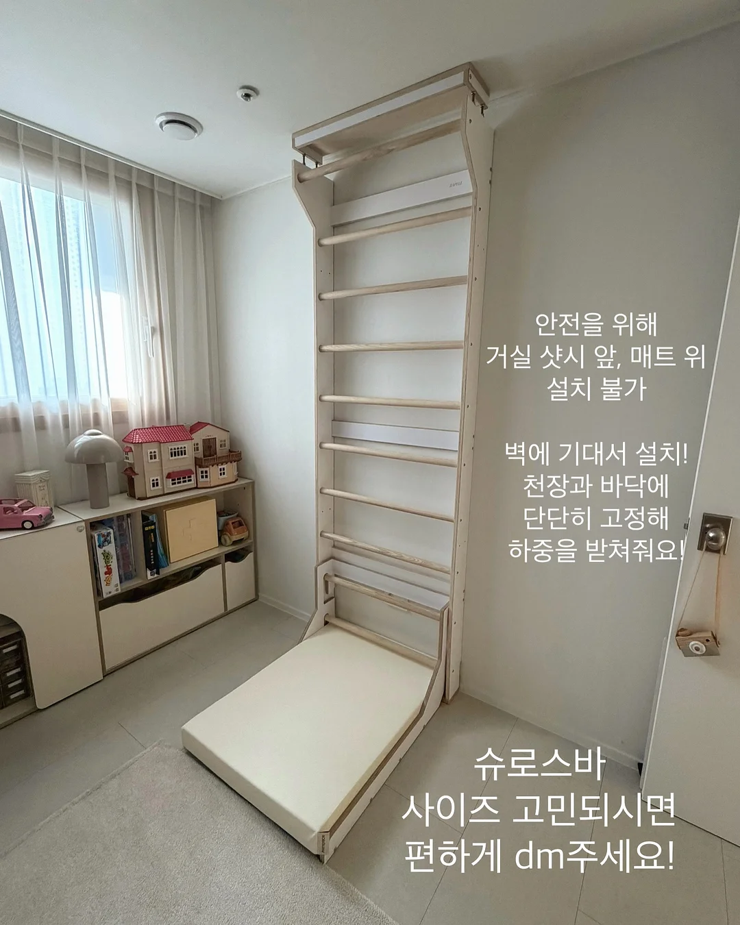 모던볼링 로고 티셔츠 10