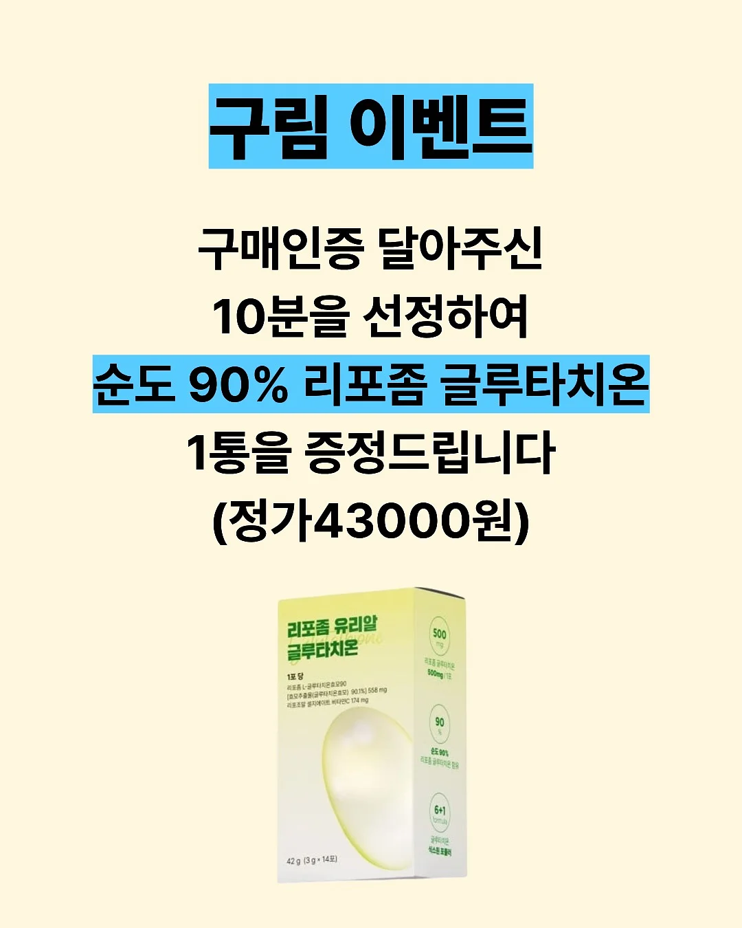 도예가의 스틸라이프 2
