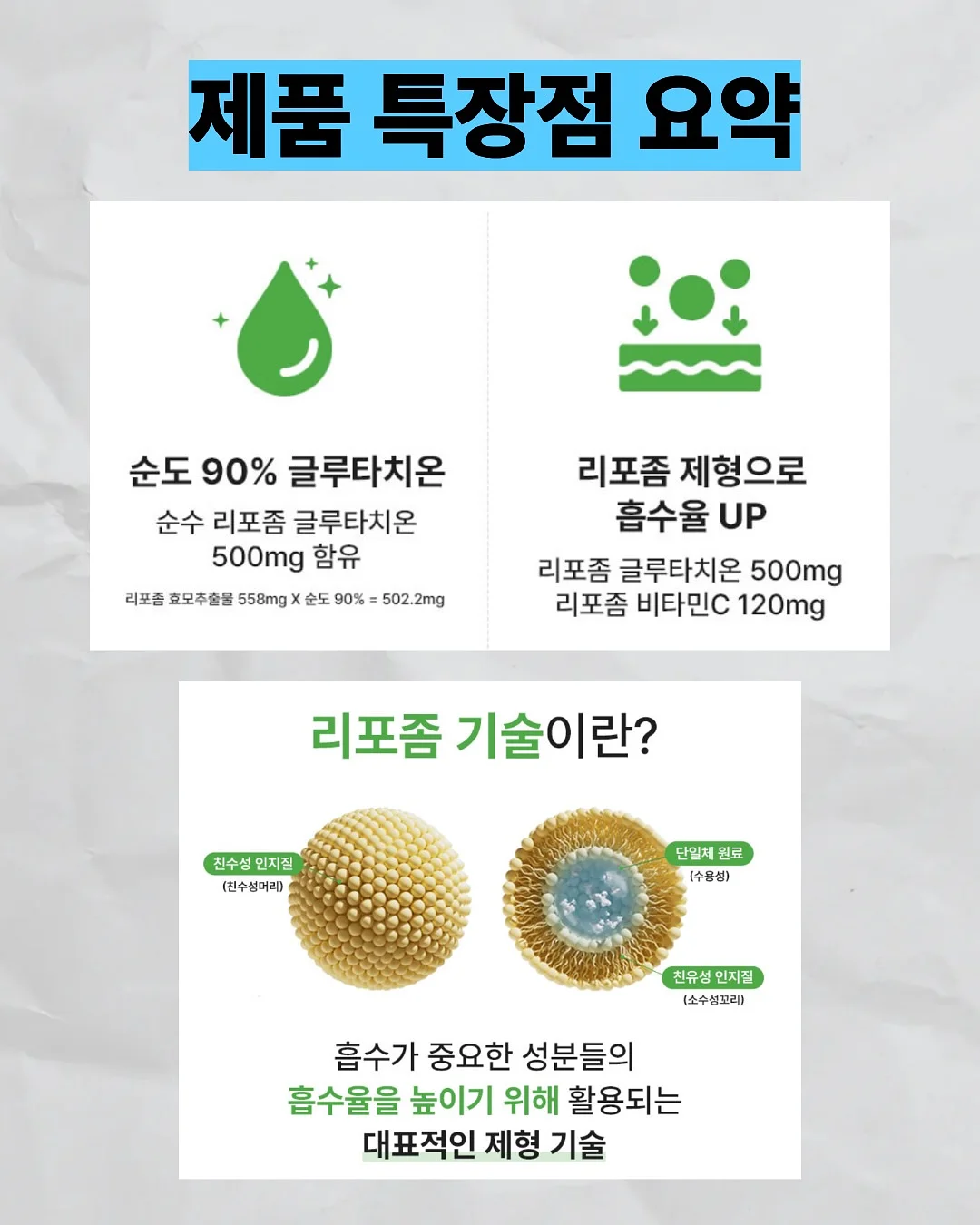 도예가의 스틸라이프 3