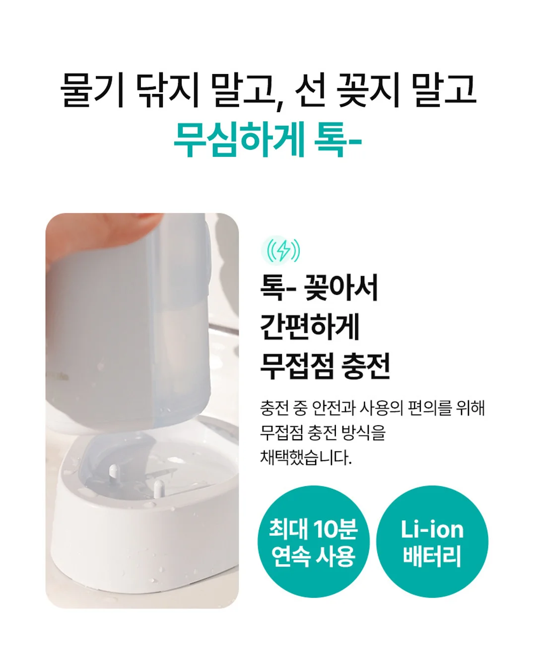 김성은 최애 유산균 13