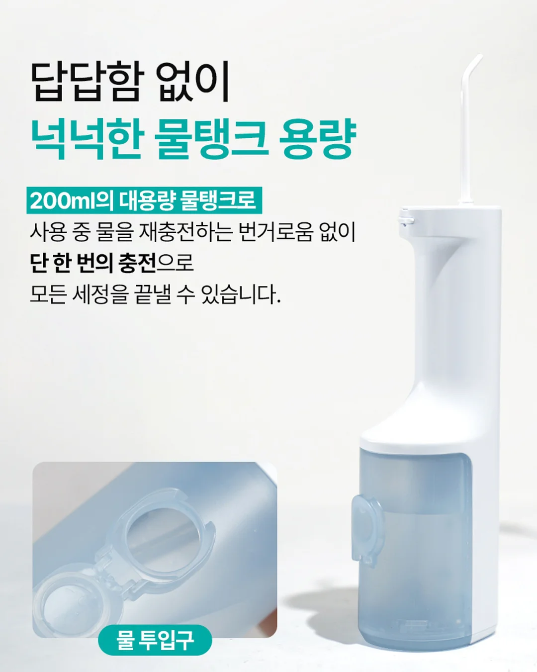 김성은 최애 유산균 14