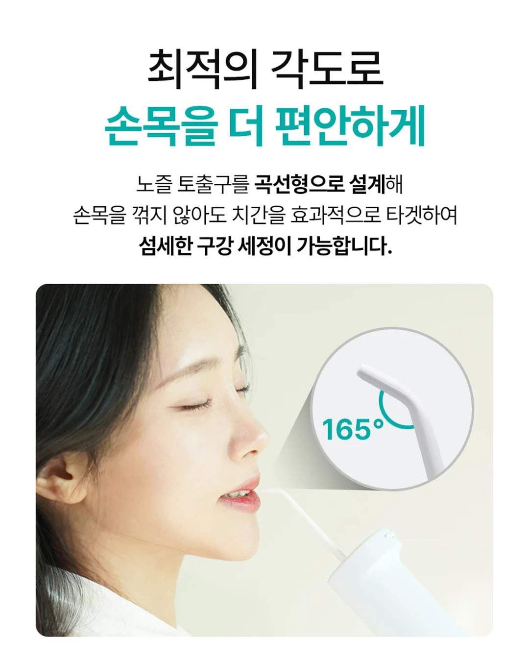 김성은 최애 유산균 15