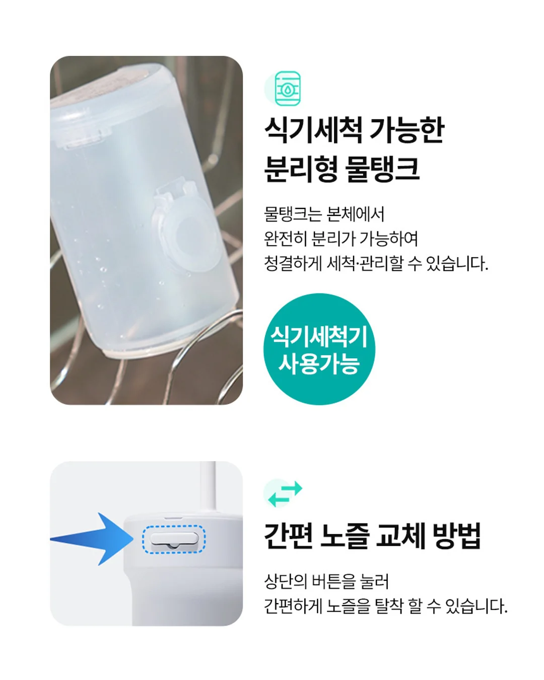 김성은 최애 유산균 17