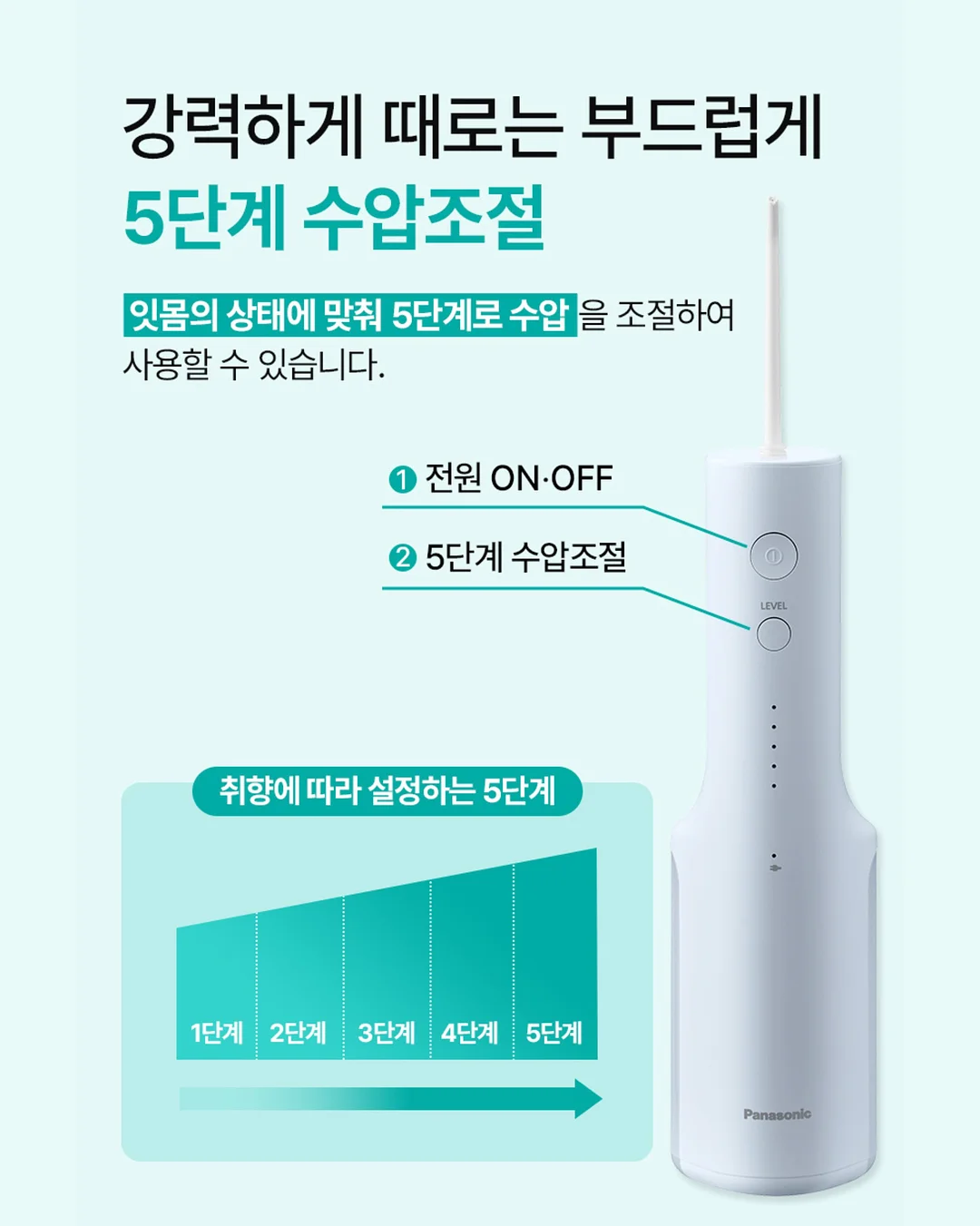 김성은 최애 유산균 10