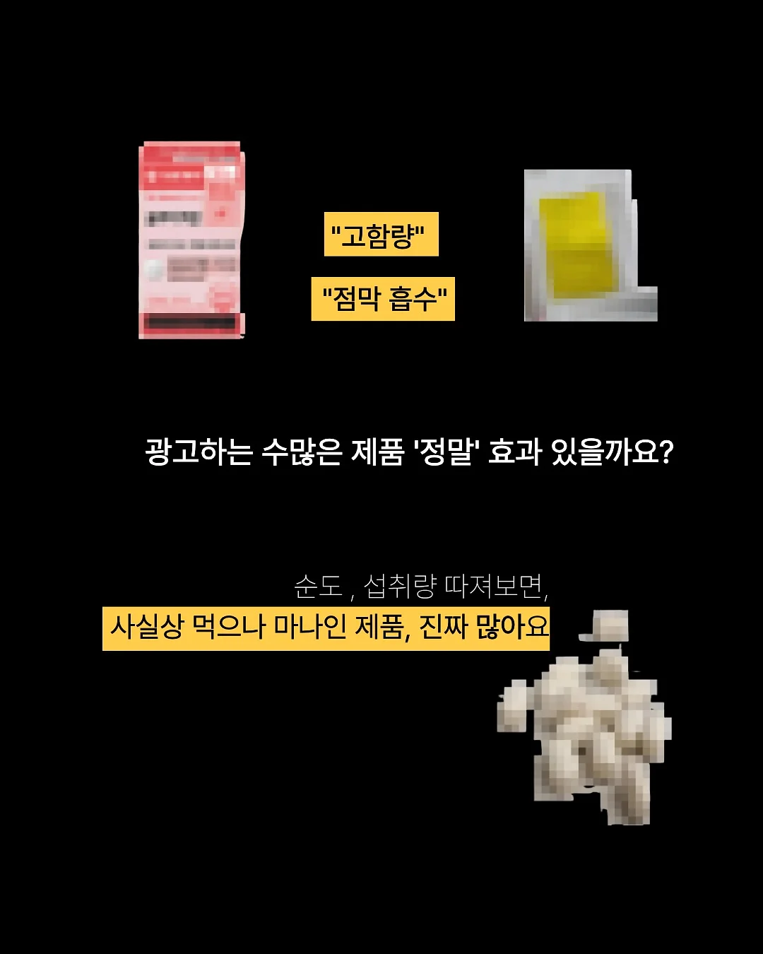 우대갈비 2