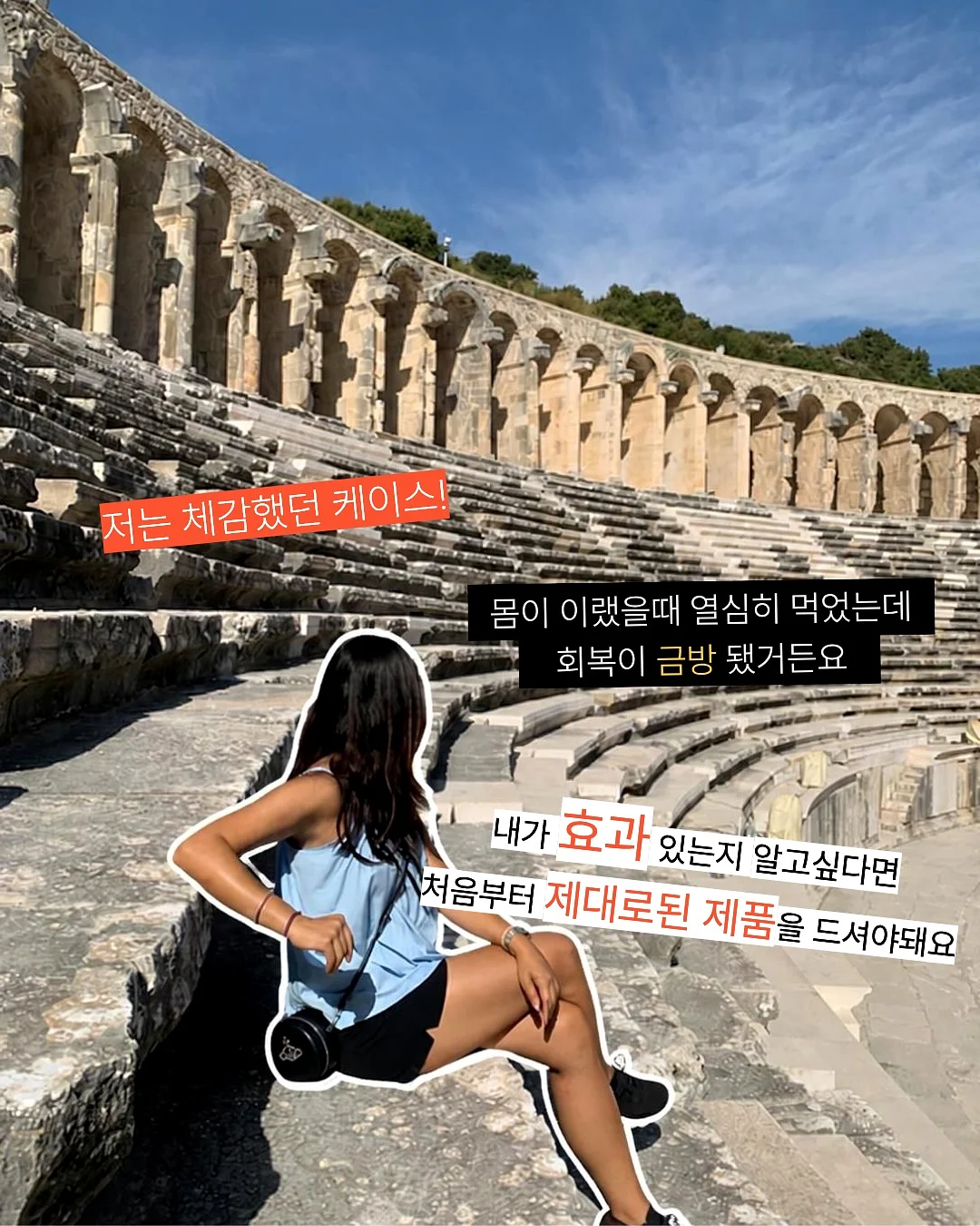 우대갈비 4