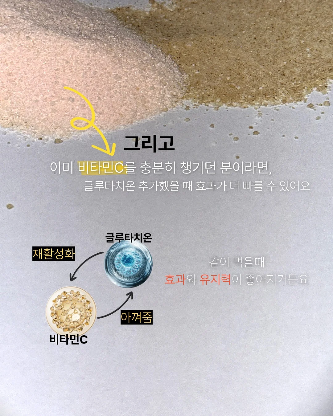 우대갈비 5