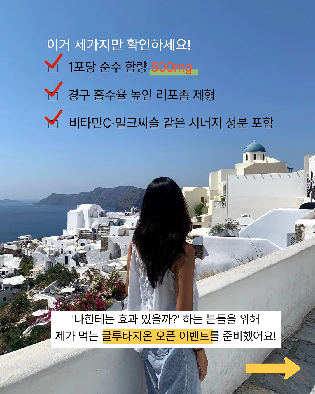 우대갈비 6