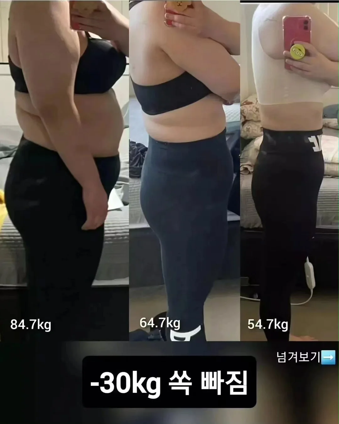 안감자 레시피북 (6월편) 1
