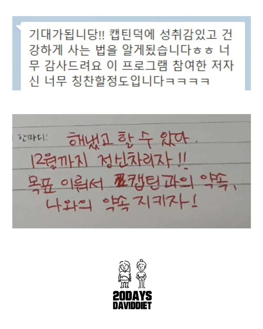 안감자 레시피북 (6월편) 16