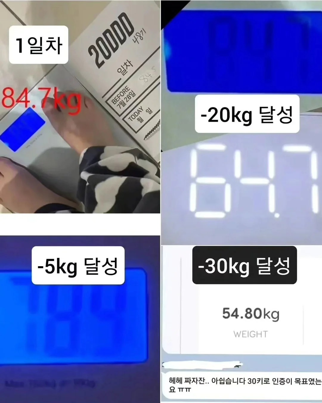 안감자 레시피북 (6월편) 2