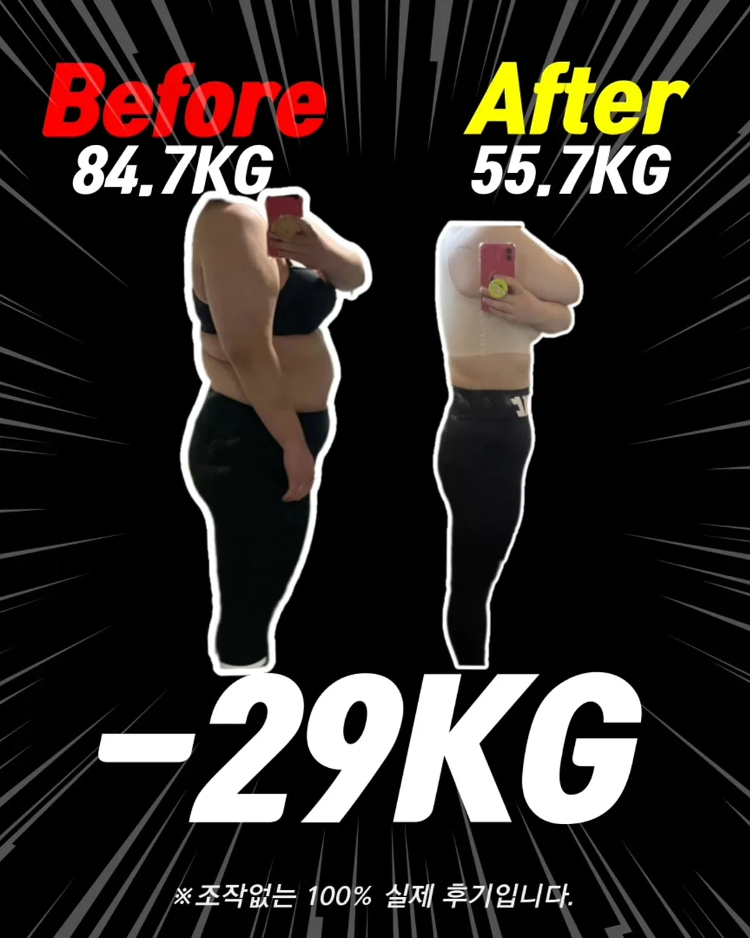 안감자 레시피북 (6월편) 3