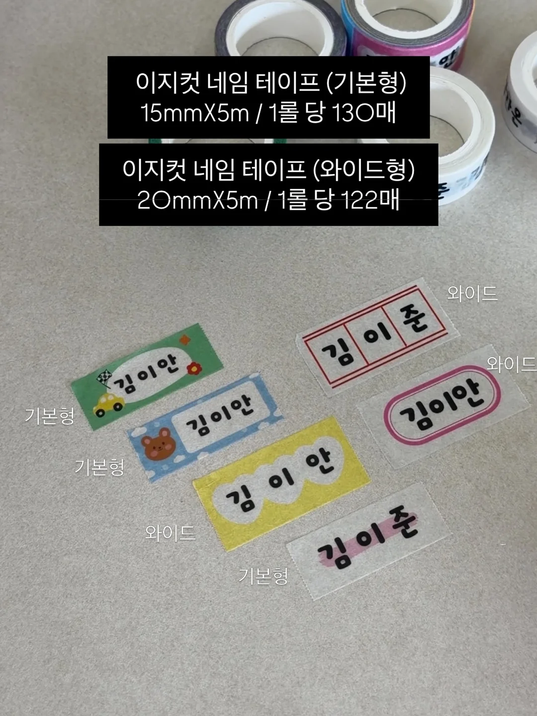 리쥬란 힐러 시술 5