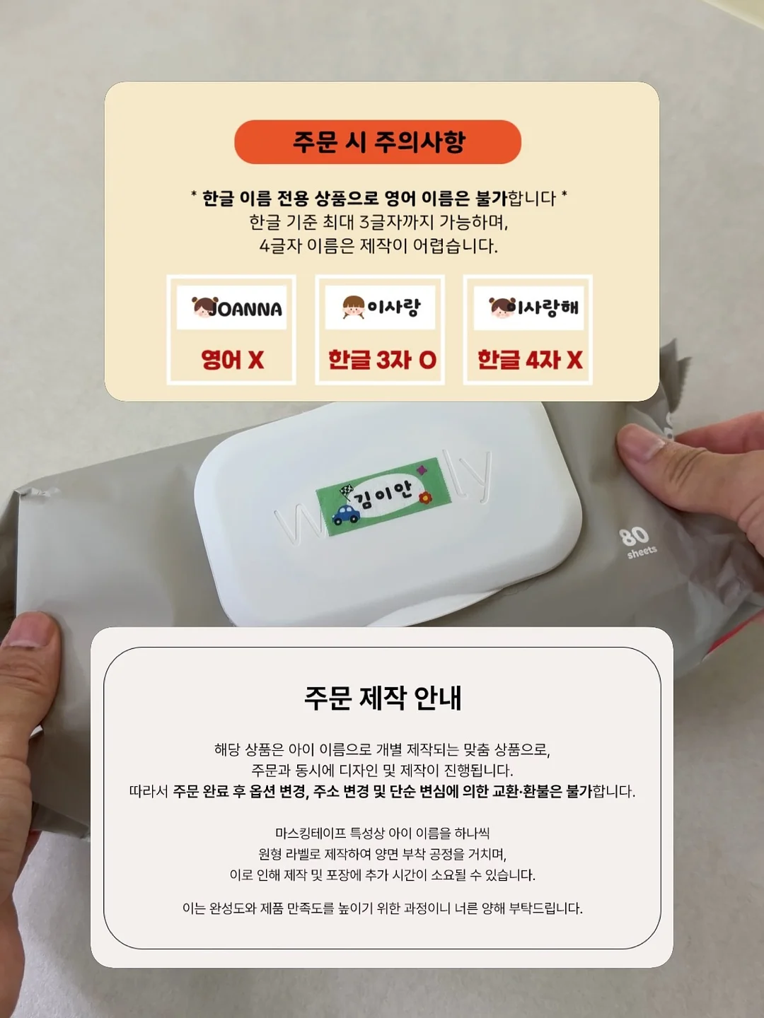 리쥬란 힐러 시술 6